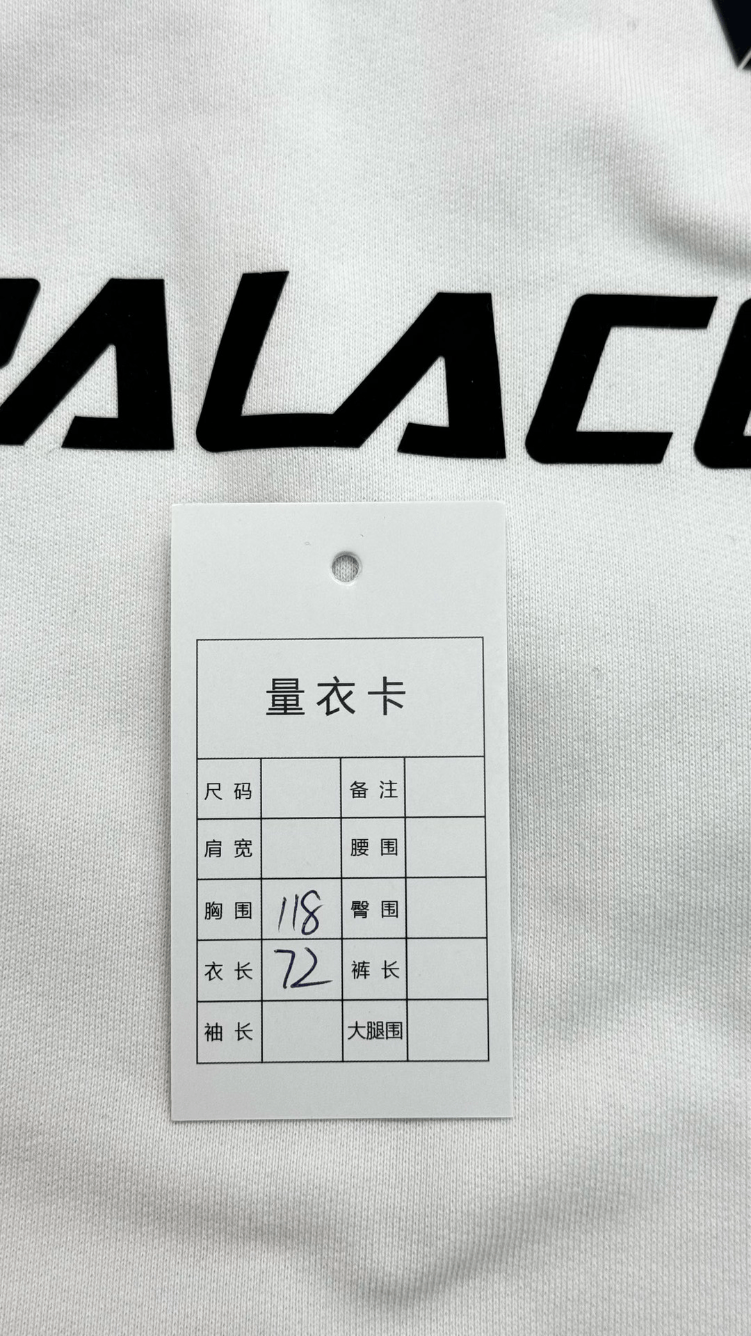 Palace Palace Racer Top Size US M / EU 48-50 / 2 - 6 Thumbnail
