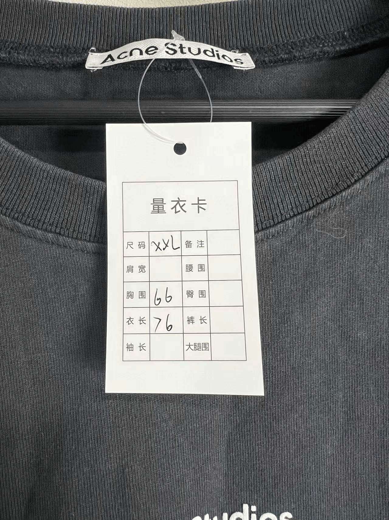 Acne Studios Acne Studios Logo Black Short Sleeve Size US XXL / EU 58 / 5 - 3 Thumbnail