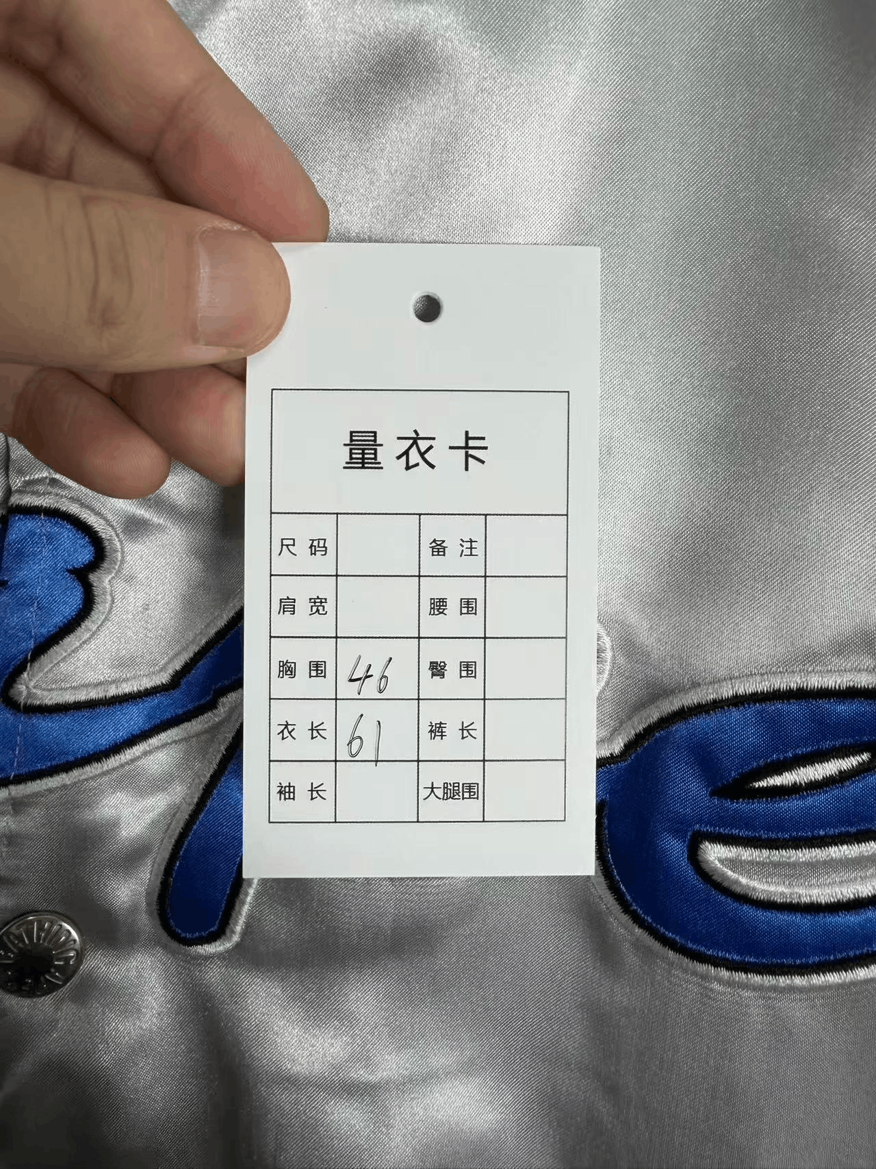Bape Bape Camo Embroidered Shark Jacket Size US XS / EU 42 / 0 - 5 Thumbnail