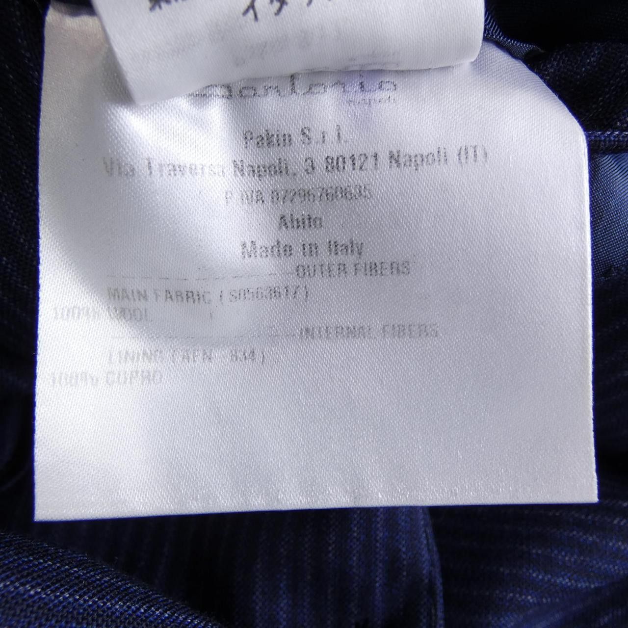 Other Other Sartorio classic suit set Others Suits DUTY FREE for USA Size ONE SIZE - 3 Thumbnail