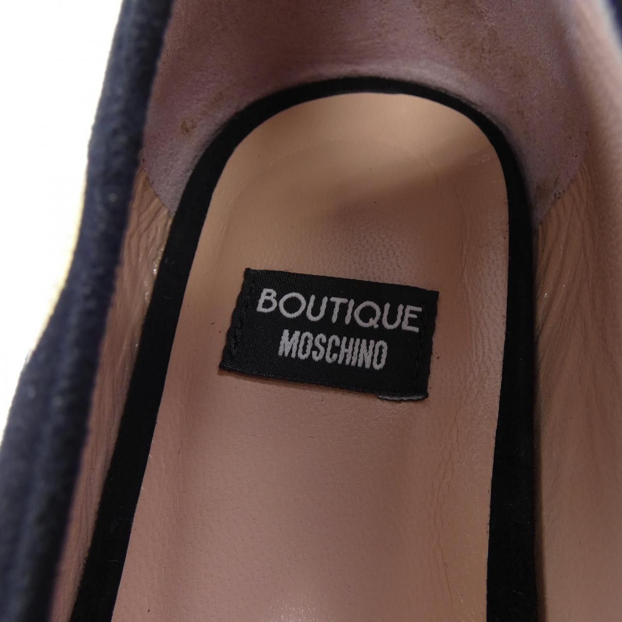Moschino Moschino Boutique Moschino Flat Shoes Leather Shoes DUTY FREE for USA Size ONE SIZE - 6 Thumbnail