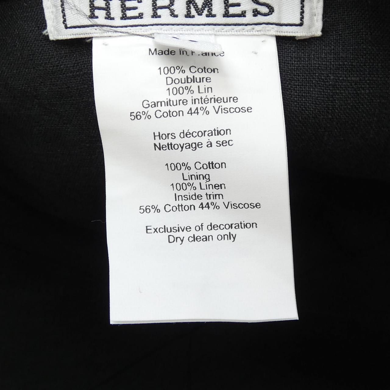 Hermes Hermes Hermes Cap Textile Hats H251012N DUTY FREE for USA Size ONE SIZE - 3 Thumbnail