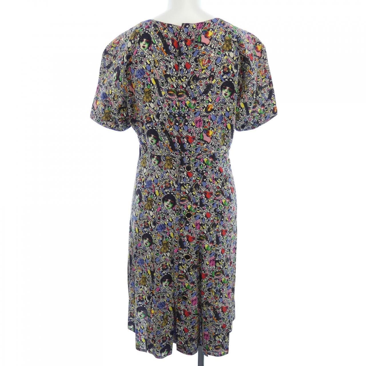Fendi Fendi Fendi Silk Dress Textile Dresses DUTY FREE for USA Size ONE SIZE - 2 Thumbnail