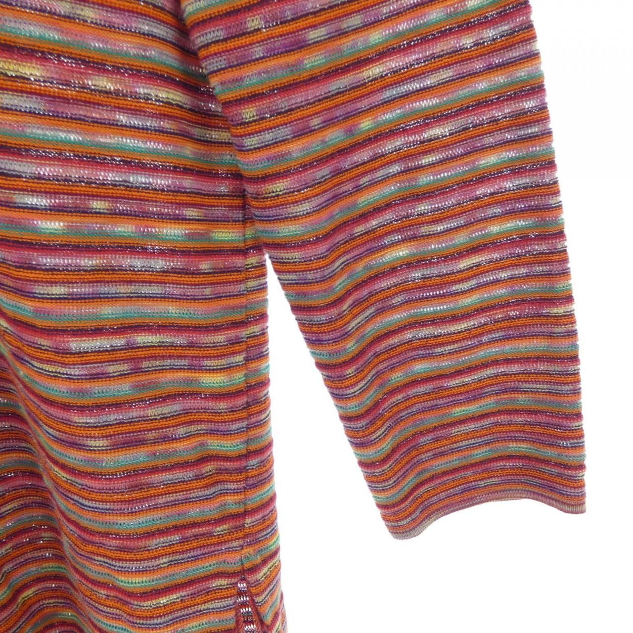 Missoni Missoni Missoni Sport Knit Cardigan Textile Tops DUTY FREE for USA Size ONE SIZE - 6 Thumbnail