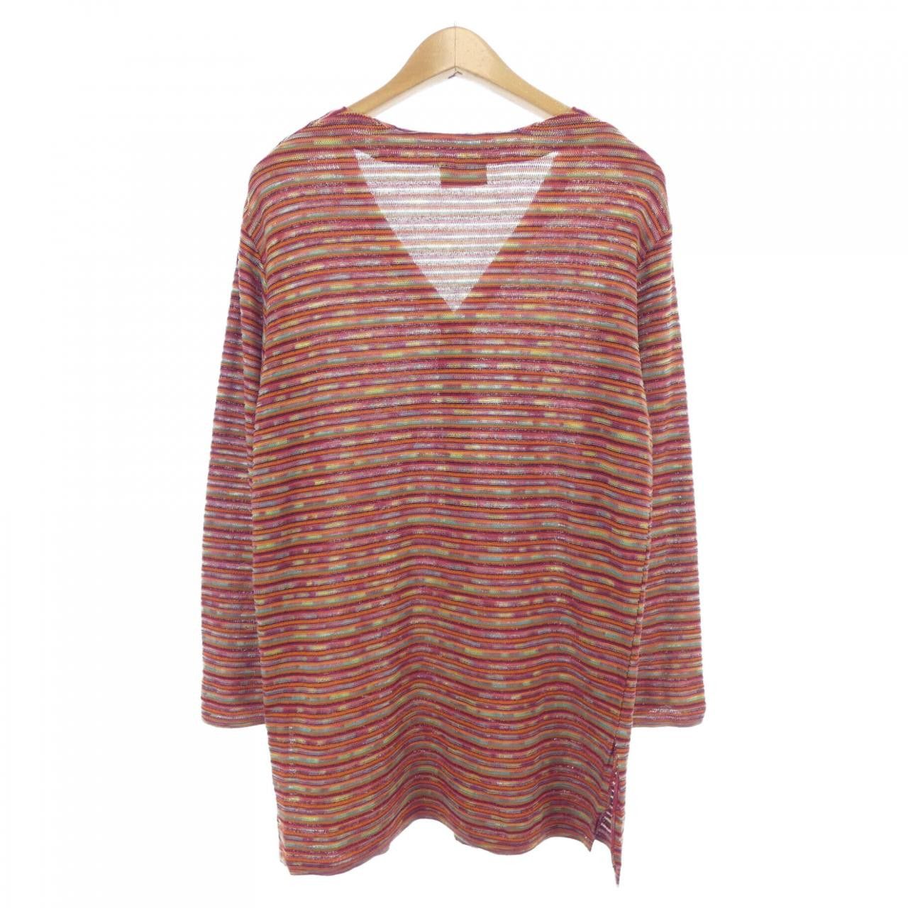 Missoni Missoni Missoni Sport Knit Cardigan Textile Tops DUTY FREE for USA Size ONE SIZE - 2 Thumbnail