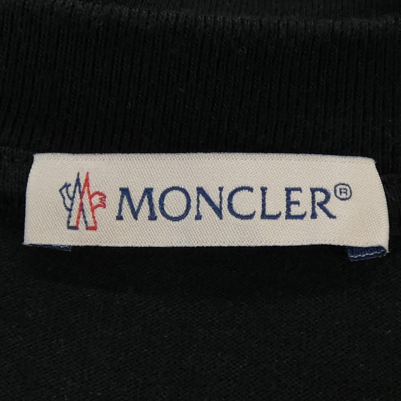 Moncler Moncler Moncler Genius Cotton T Shirt Textile T-Shirts I209U8C00005 DUTY FREE for USA Size ONE SIZE - 4 Thumbnail