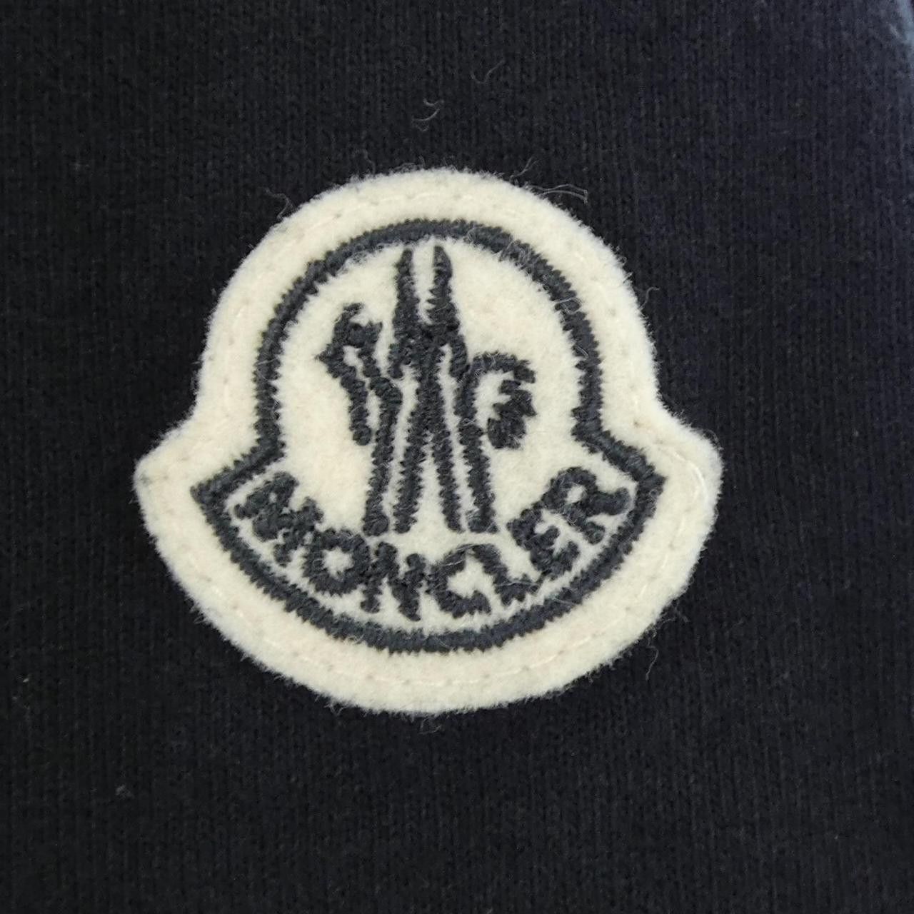 Moncler Moncler Moncler Genius Cotton T Shirt Textile T-Shirts I209U8C00005 DUTY FREE for USA Size ONE SIZE - 8 Thumbnail