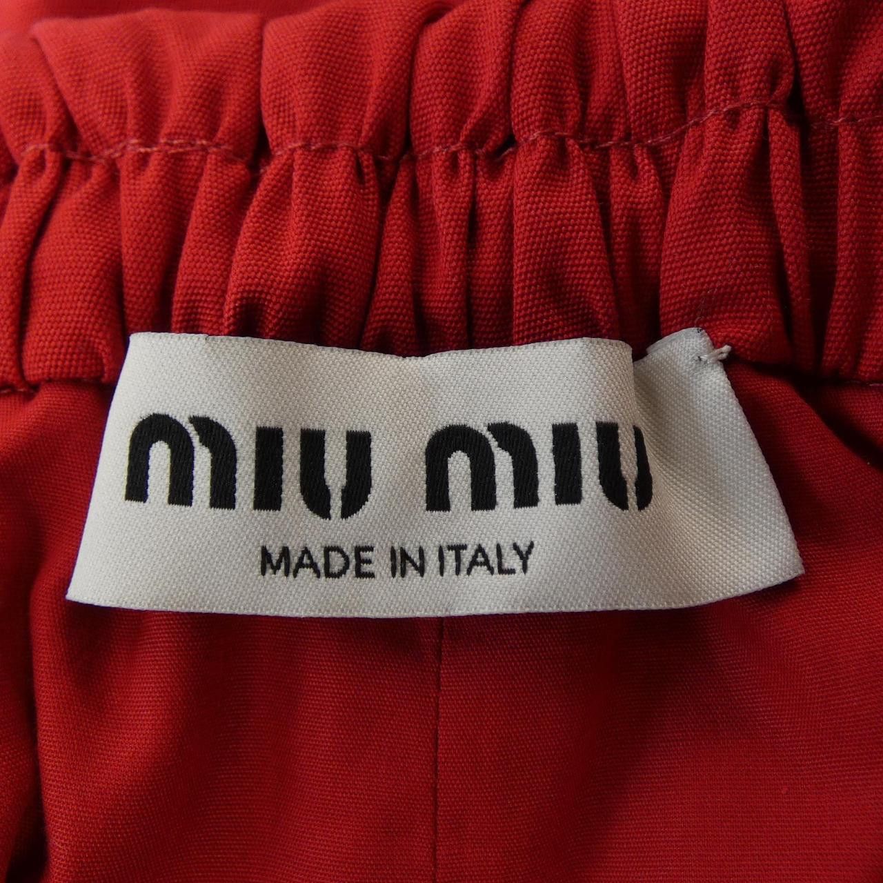 Miu Miu Miu Miu Miu Miu Skirt Textile Skirts MG2200SOOO18MS DUTY FREE for USA Size ONE SIZE - 4 Thumbnail