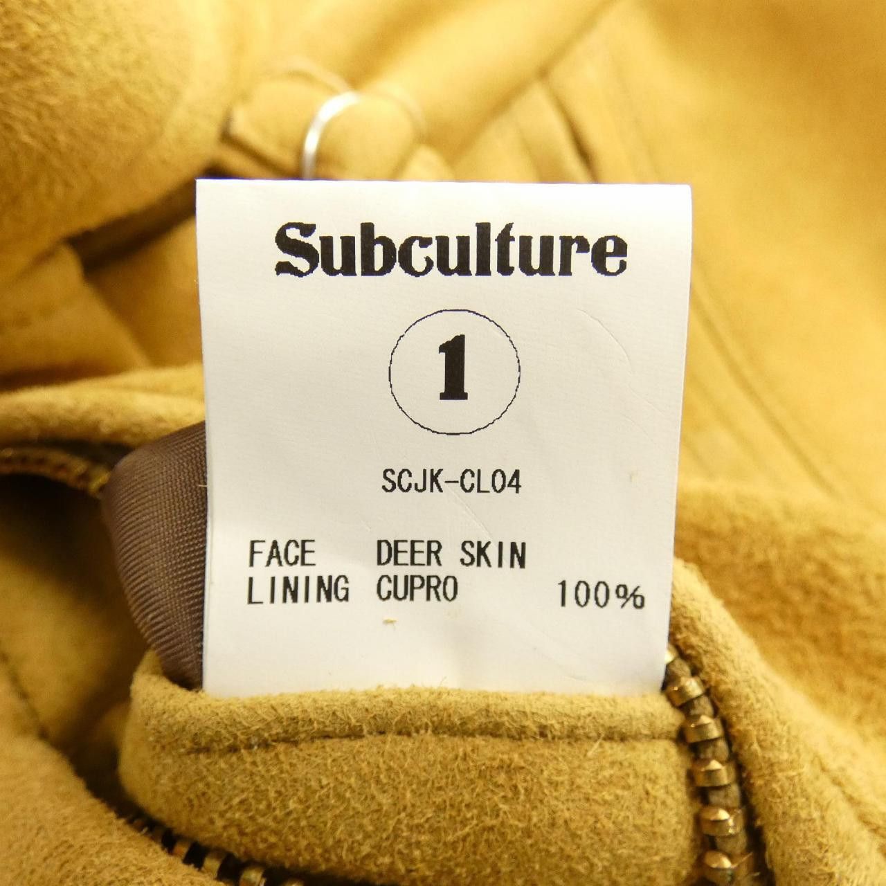 Other Other Subculture Deerskin Leather Jacket Leather Outerwear DUTY FREE for USA Size ONE SIZE - 3 Thumbnail