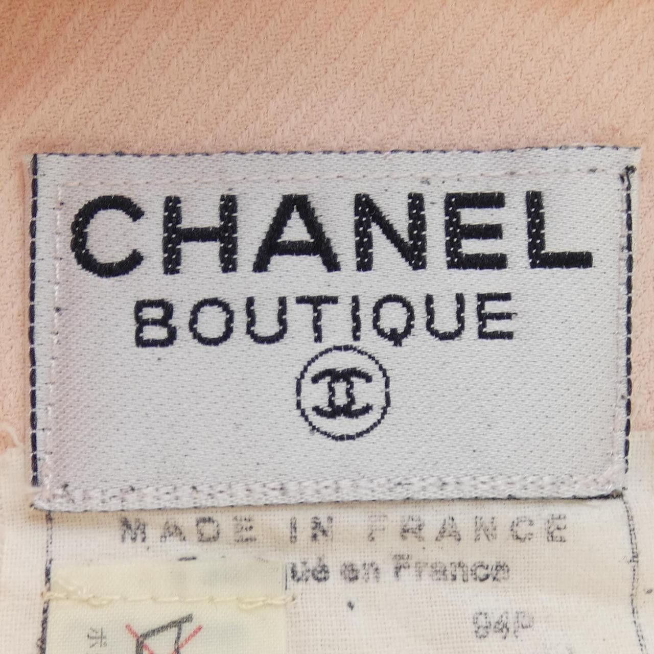 Chanel Chanel Chanel Dress Textile Dresses P03273W02122 DUTY FREE for USA Size ONE SIZE - 4 Thumbnail