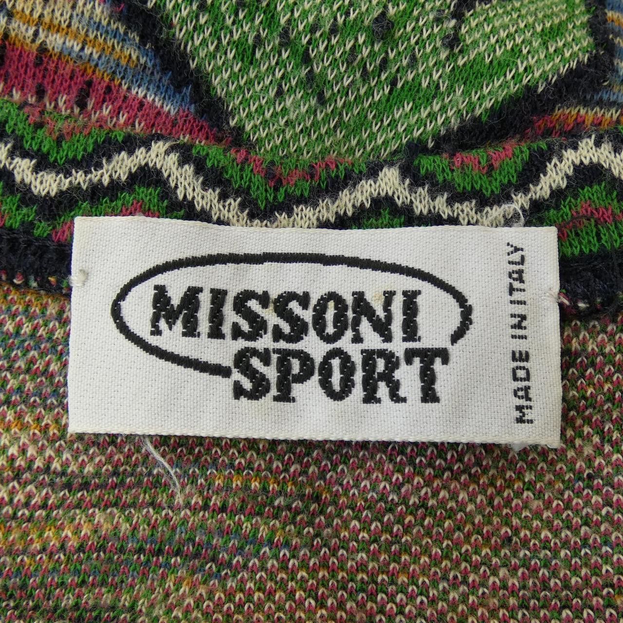 Missoni Missoni Missoni Sport Dress Textile Dresses DUTY FREE for USA Size ONE SIZE - 4 Thumbnail
