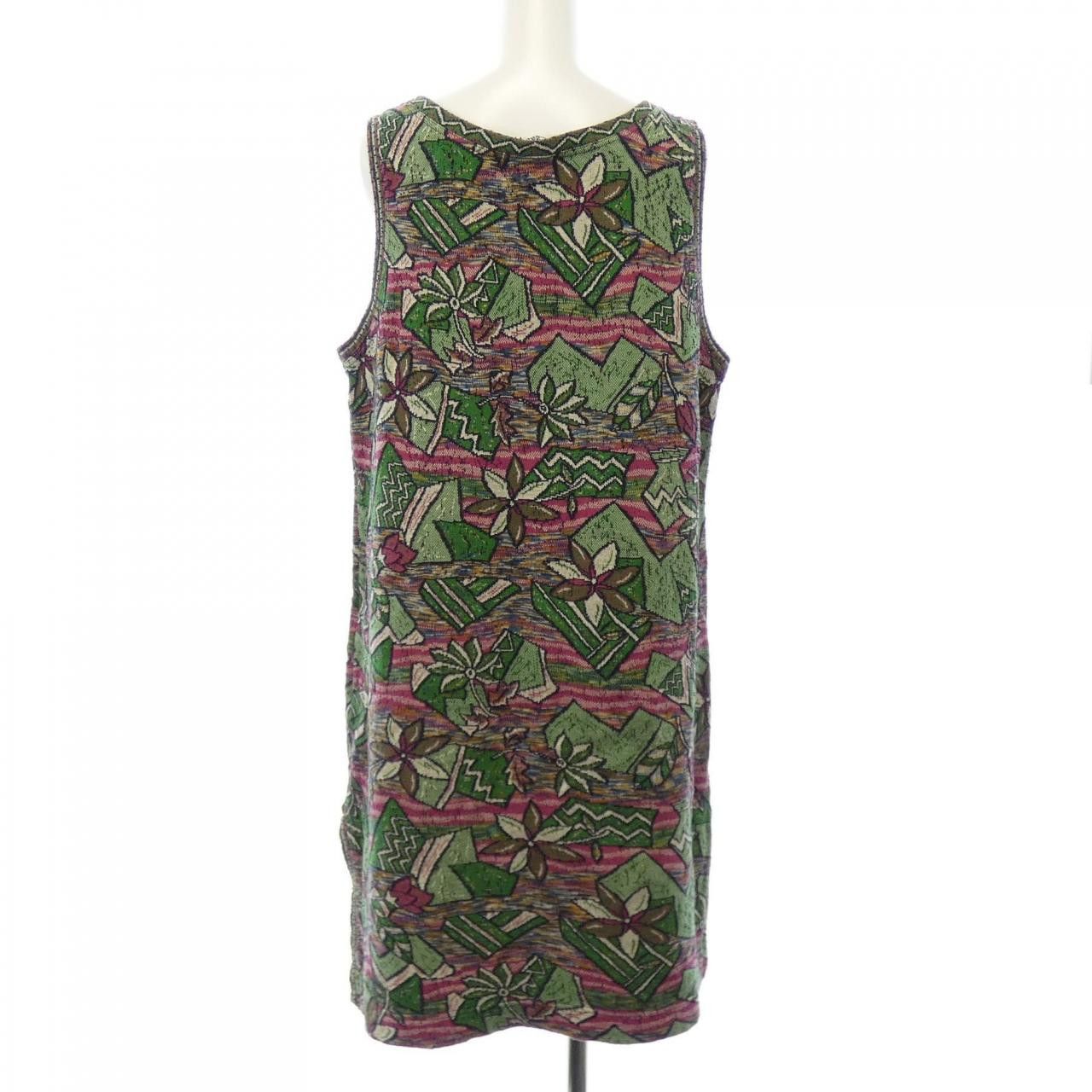 Missoni Missoni Missoni Sport Dress Textile Dresses DUTY FREE for USA Size ONE SIZE - 2 Thumbnail