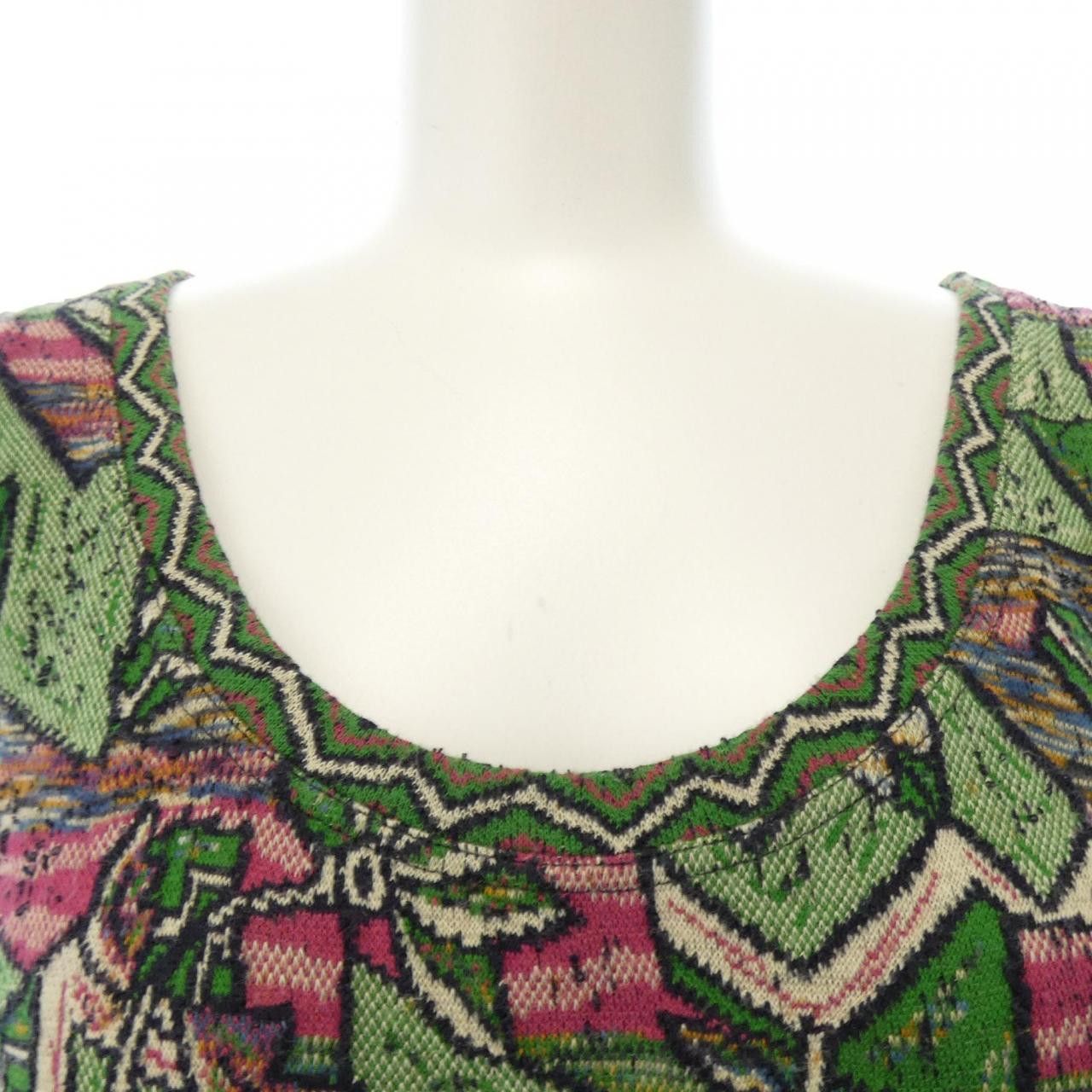 Missoni Missoni Missoni Sport Dress Textile Dresses DUTY FREE for USA Size ONE SIZE - 5 Thumbnail