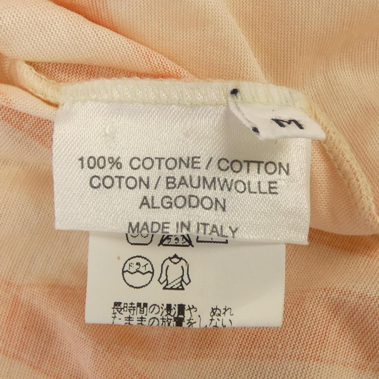 Hermes Hermes Hermes Cotton T Shirt Textile T-Shirts DUTY FREE for USA Size ONE SIZE - 3 Thumbnail