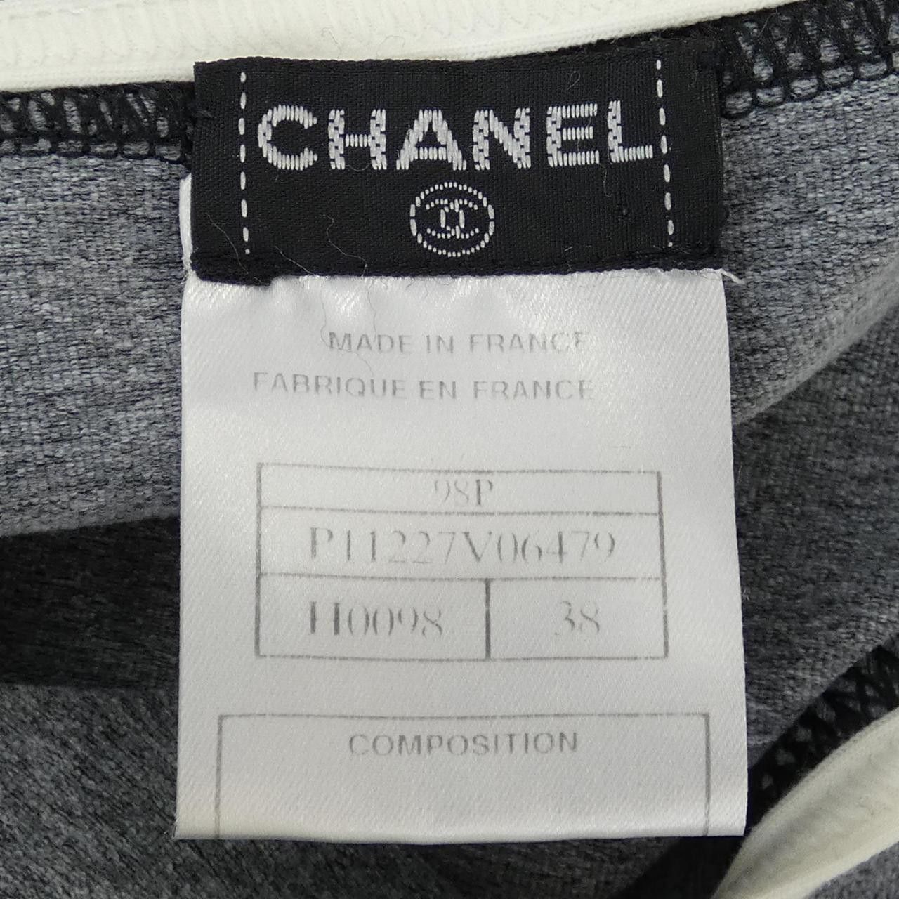 Chanel Chanel Chanel Dress Textile Dresses P11227V06479 98P DUTY FREE for USA Size ONE SIZE - 4 Thumbnail