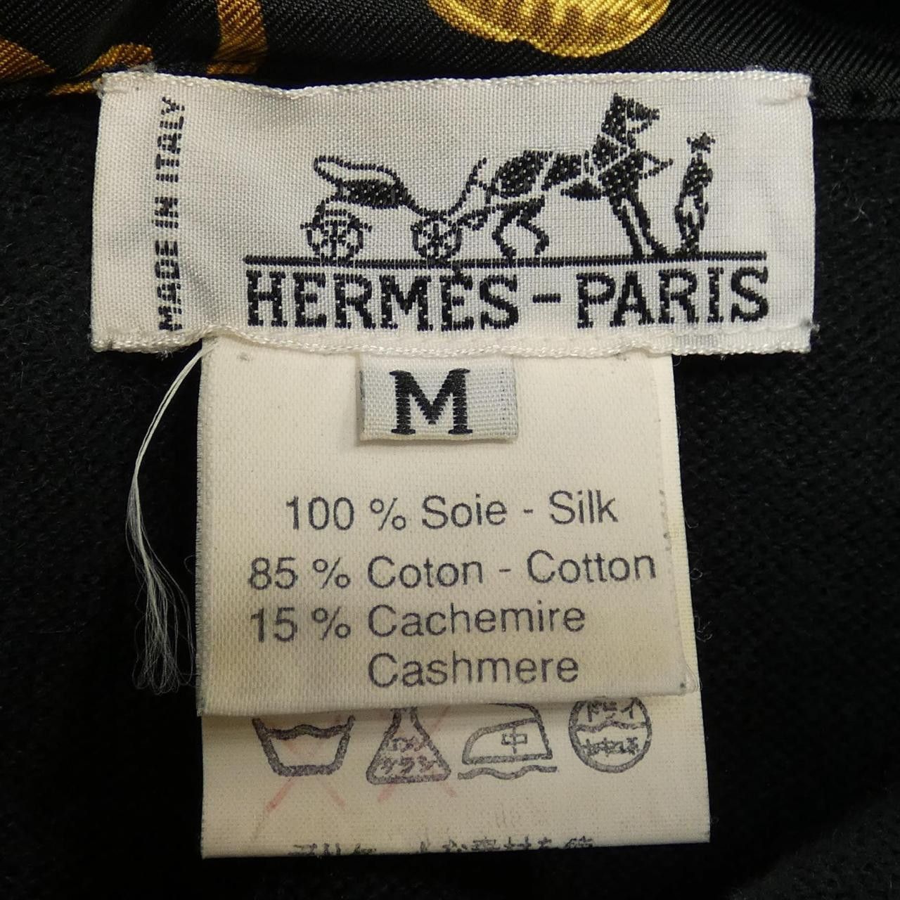 Hermes Hermes Hermes Twillene Silk Wool Top Textile Tops DUTY FREE for USA Size ONE SIZE - 3 Thumbnail