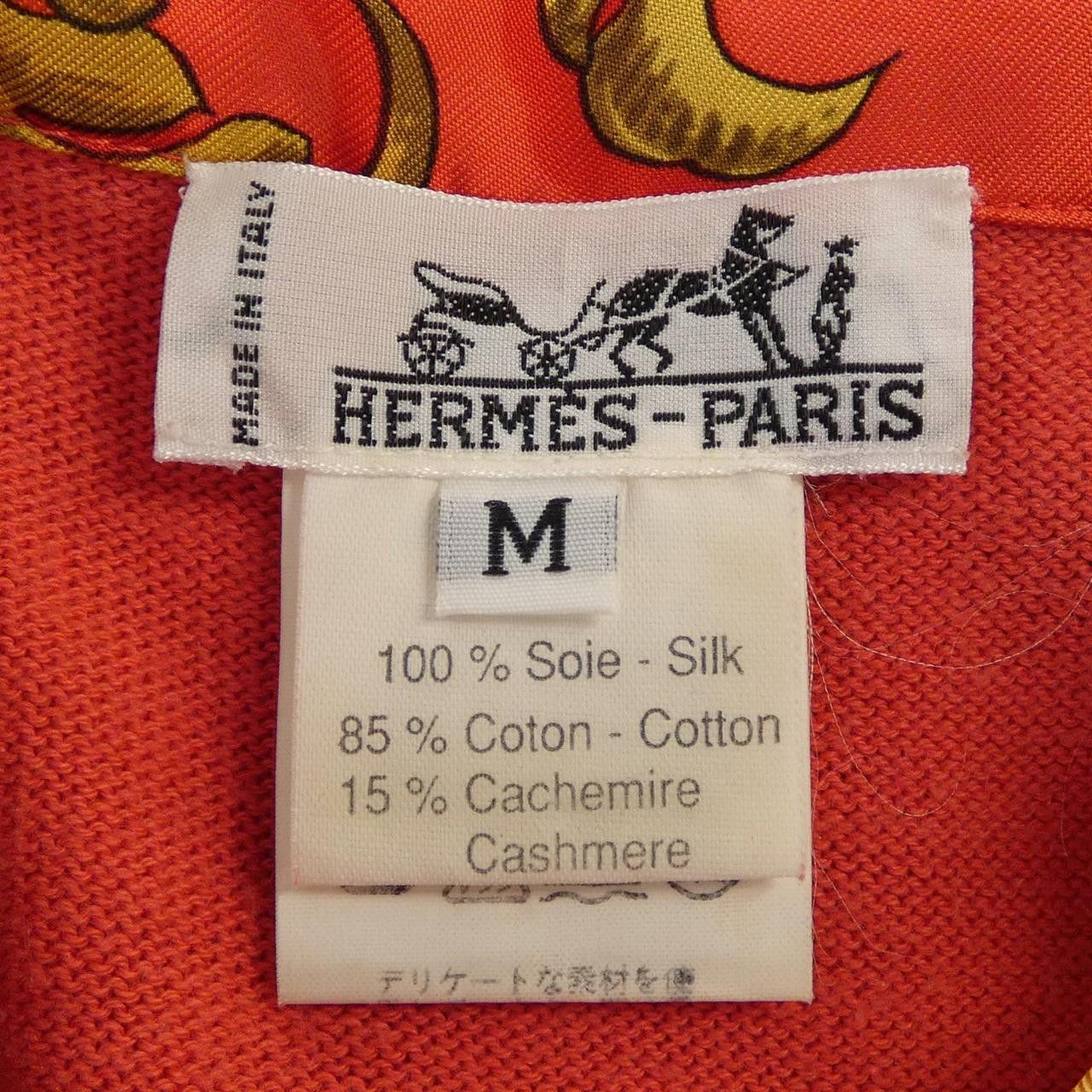 Hermes Hermes Hermes Twillene Silk Cotton Cashmere Top Textile Tops DUTY FREE for USA Size ONE SIZE - 3 Thumbnail