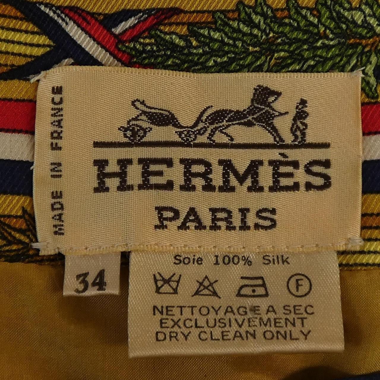 Hermes Hermes Hermes Silk Dress Textile Dresses DUTY FREE for USA Size ONE SIZE - 3 Thumbnail
