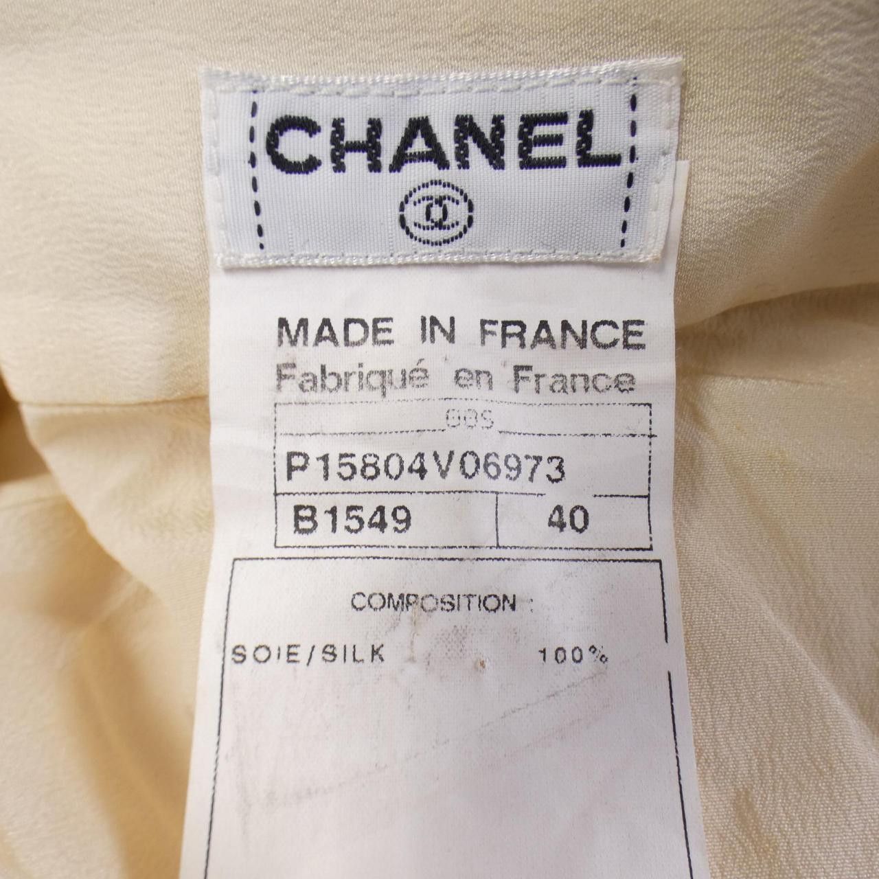 Chanel Chanel Chanel Silk Short Sleeve Shirt Textile Tops P15804V0697300S DUTY FREE for USA Size ONE SIZE - 4 Thumbnail
