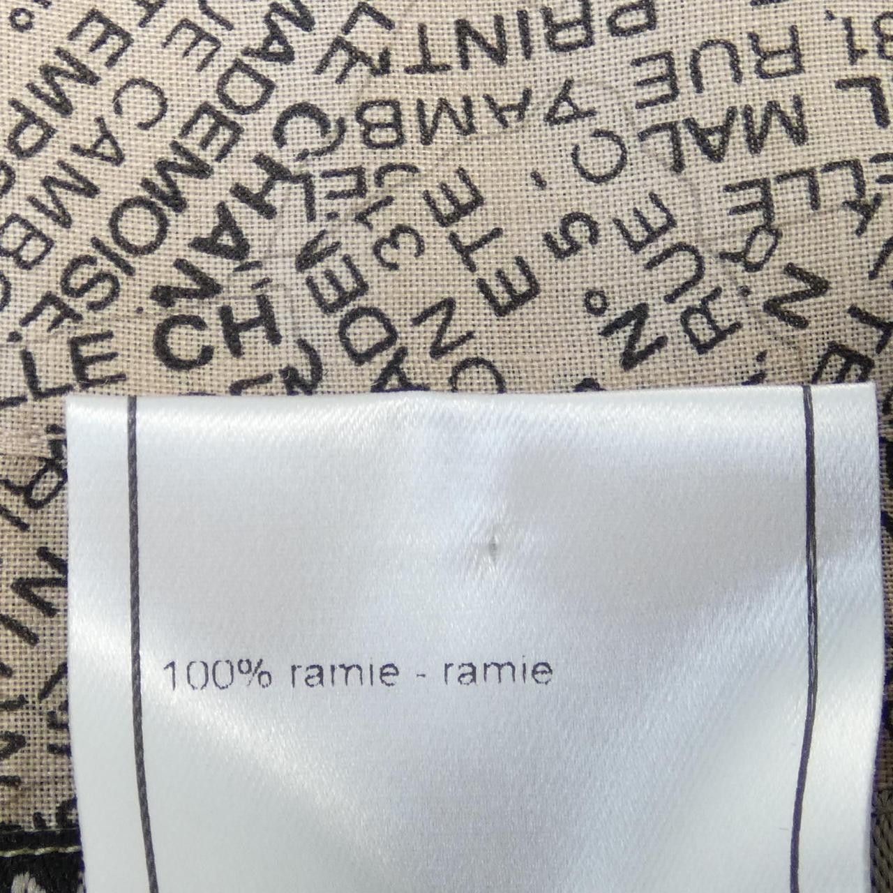 Chanel Chanel Chanel S S Short Sleeve Shirt Textile Tops P12855V07194 DUTY FREE for USA Size ONE SIZE - 3 Thumbnail