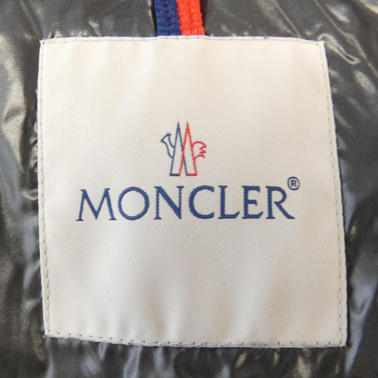 Moncler Moncler Moncler Maya Down Jacket Textile Outerwear MONCLER DUTY FREE for USA Size ONE SIZE - 5 Thumbnail