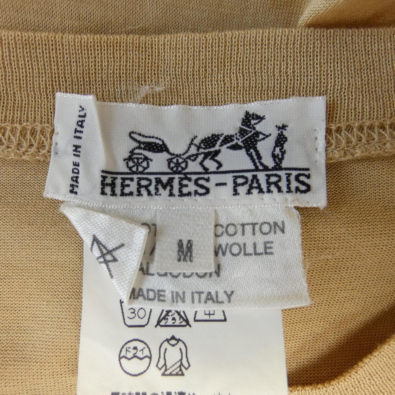 Hermes Hermes Hermes Cotton T shirt Textile T-Shirts DUTY FREE for USA Size ONE SIZE - 4 Thumbnail