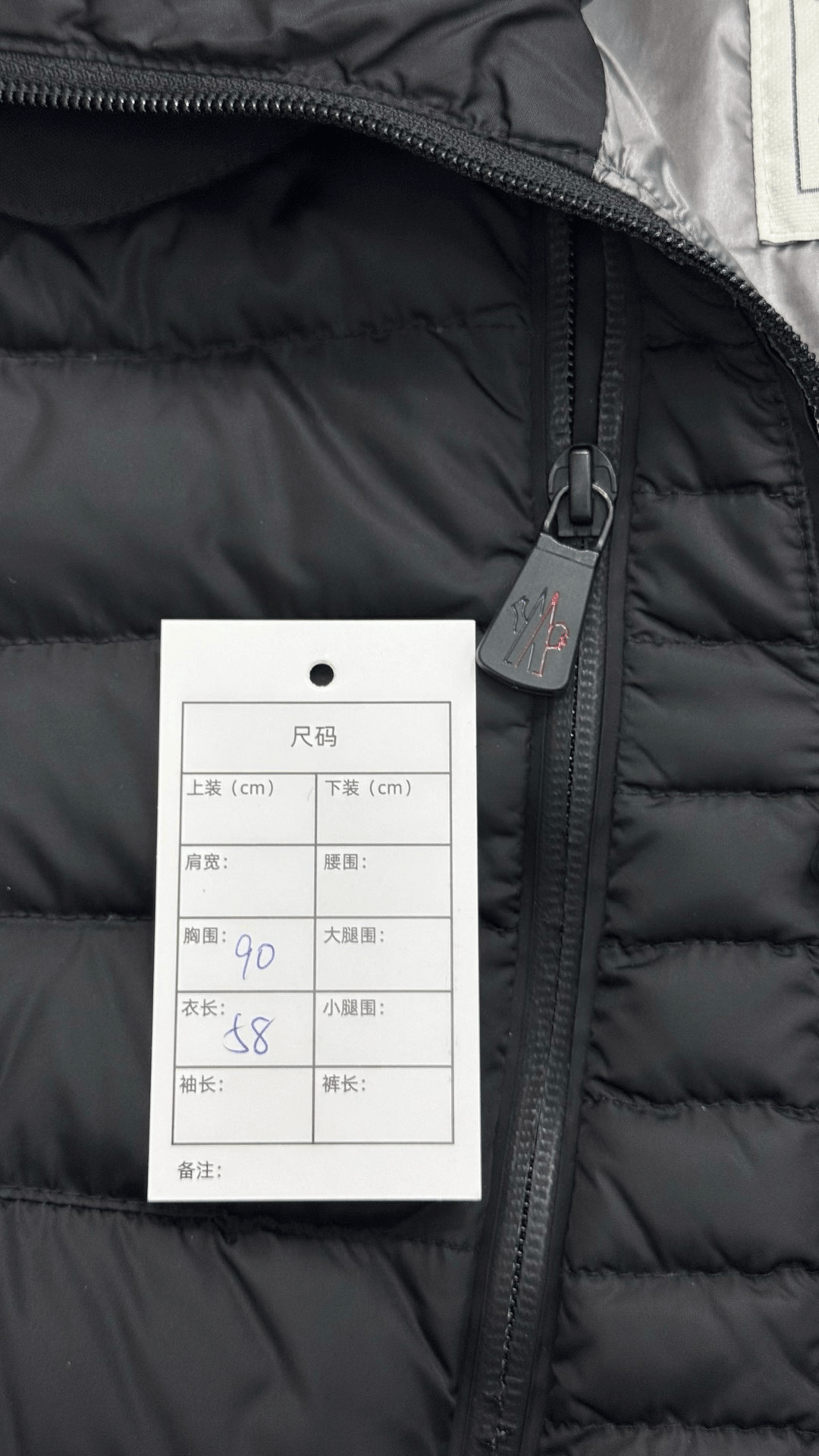 Moncler Moncler Ski Collection Logo Down Jacket Size XS / US 0-2 / IT 36-38 - 4 Thumbnail