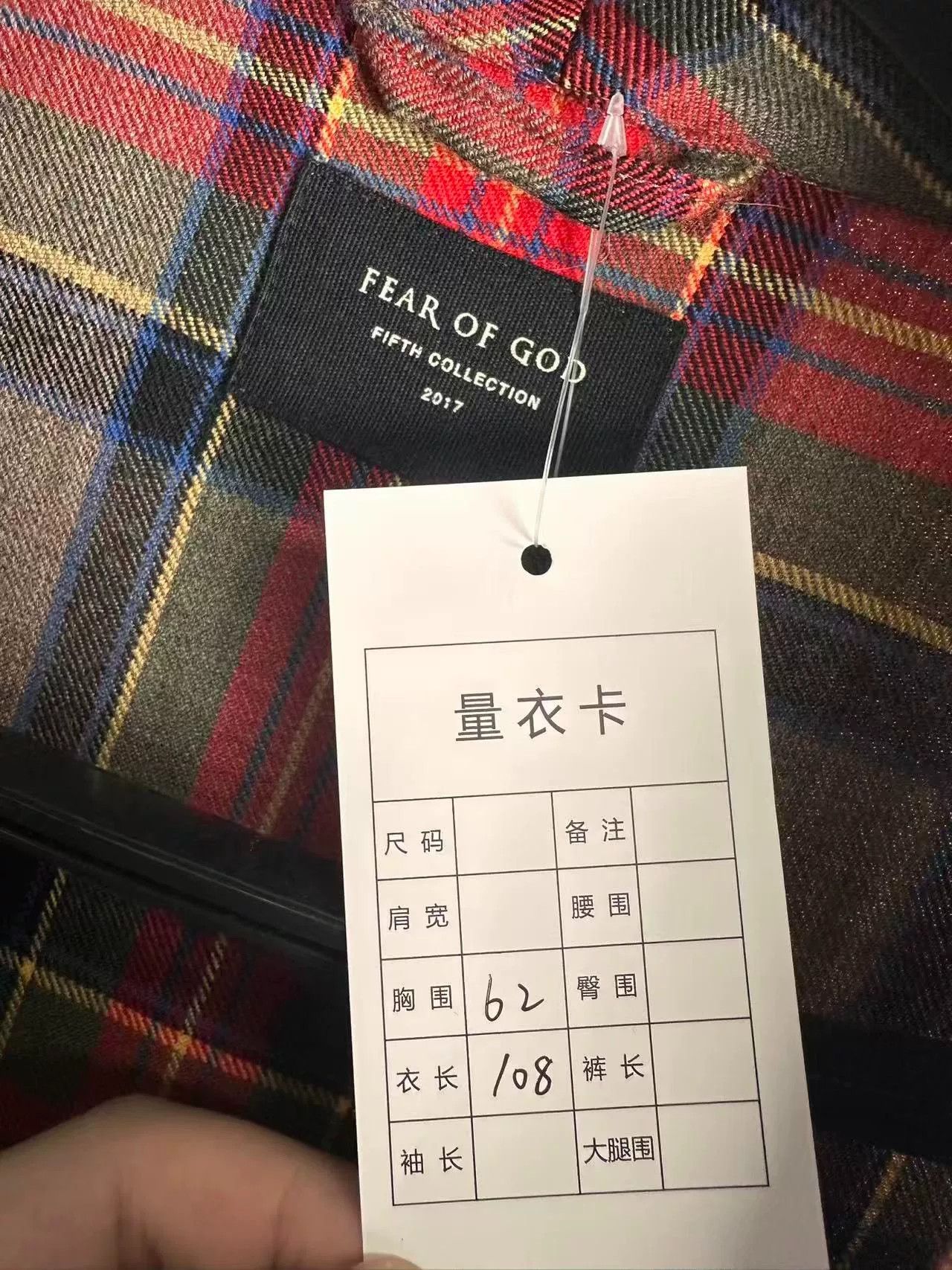 Fear of God Fear of God 5th Season Red Plaid Wool Robe Size US L / EU 52-54 / 3 - 3 Thumbnail