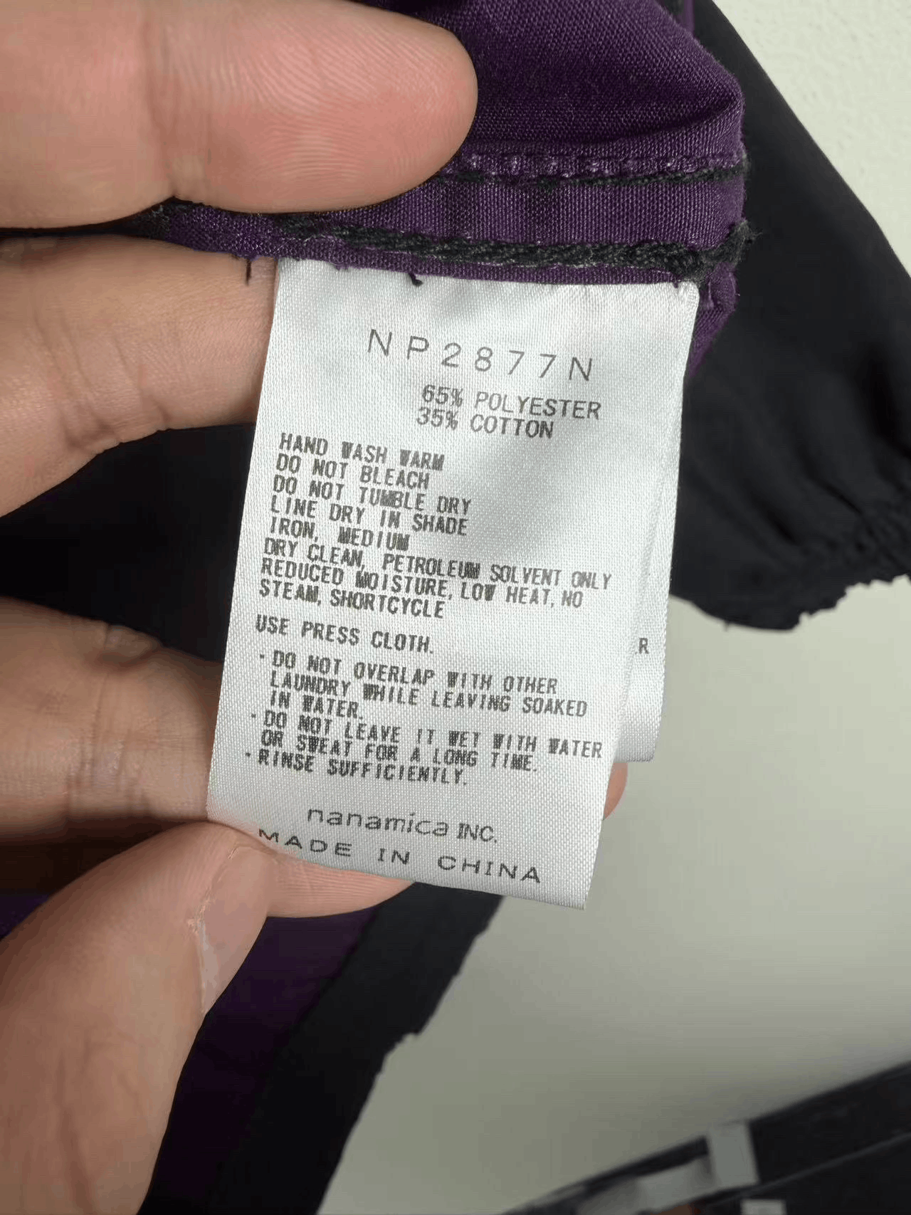 The North Face Purple Label The North Face Purple Label Monkey Time Jacket Size US M / EU 48-50 / 2 - 3 Thumbnail