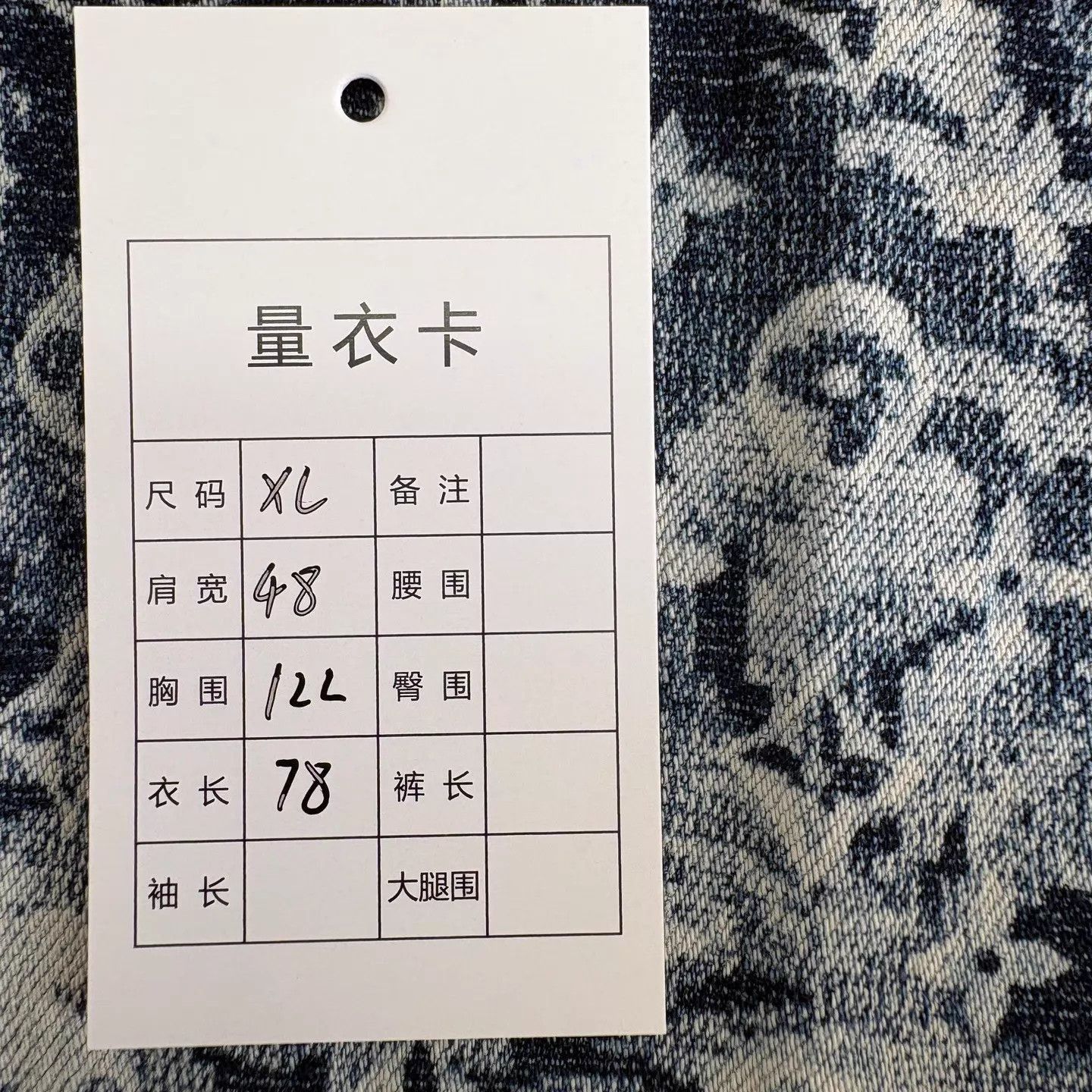 Louis Vuitton Blue Short-Sleeve Button-Up Shirt with Pattern Size US XL / EU 56 / 4 - 9 Thumbnail