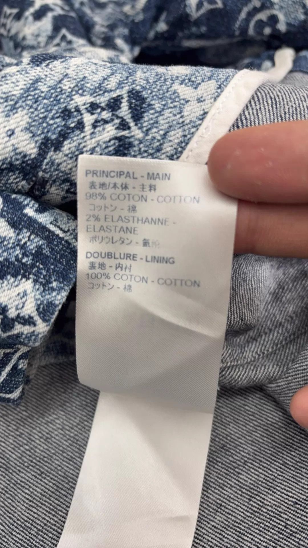 Louis Vuitton Blue Short-Sleeve Button-Up Shirt with Pattern Size US XL / EU 56 / 4 - 8 Thumbnail