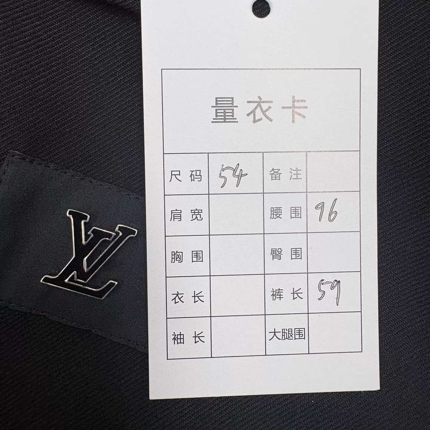Louis Vuitton Black Cargo Shorts with Side Pockets Size US 27 - 8 Thumbnail