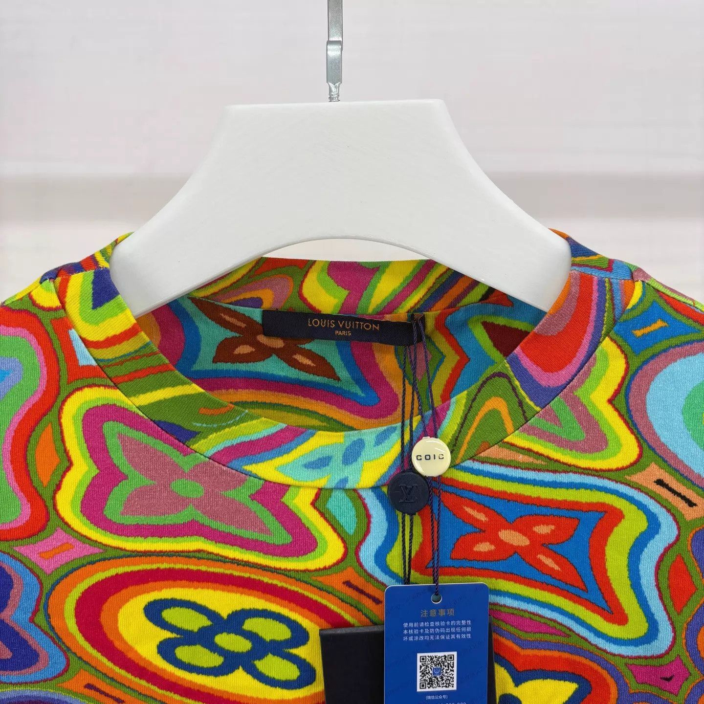 Louis Vuitton Multi Color Abstract Pattern Short Sleeve Shirt Size US M / EU 48-50 / 2 - 3 Thumbnail