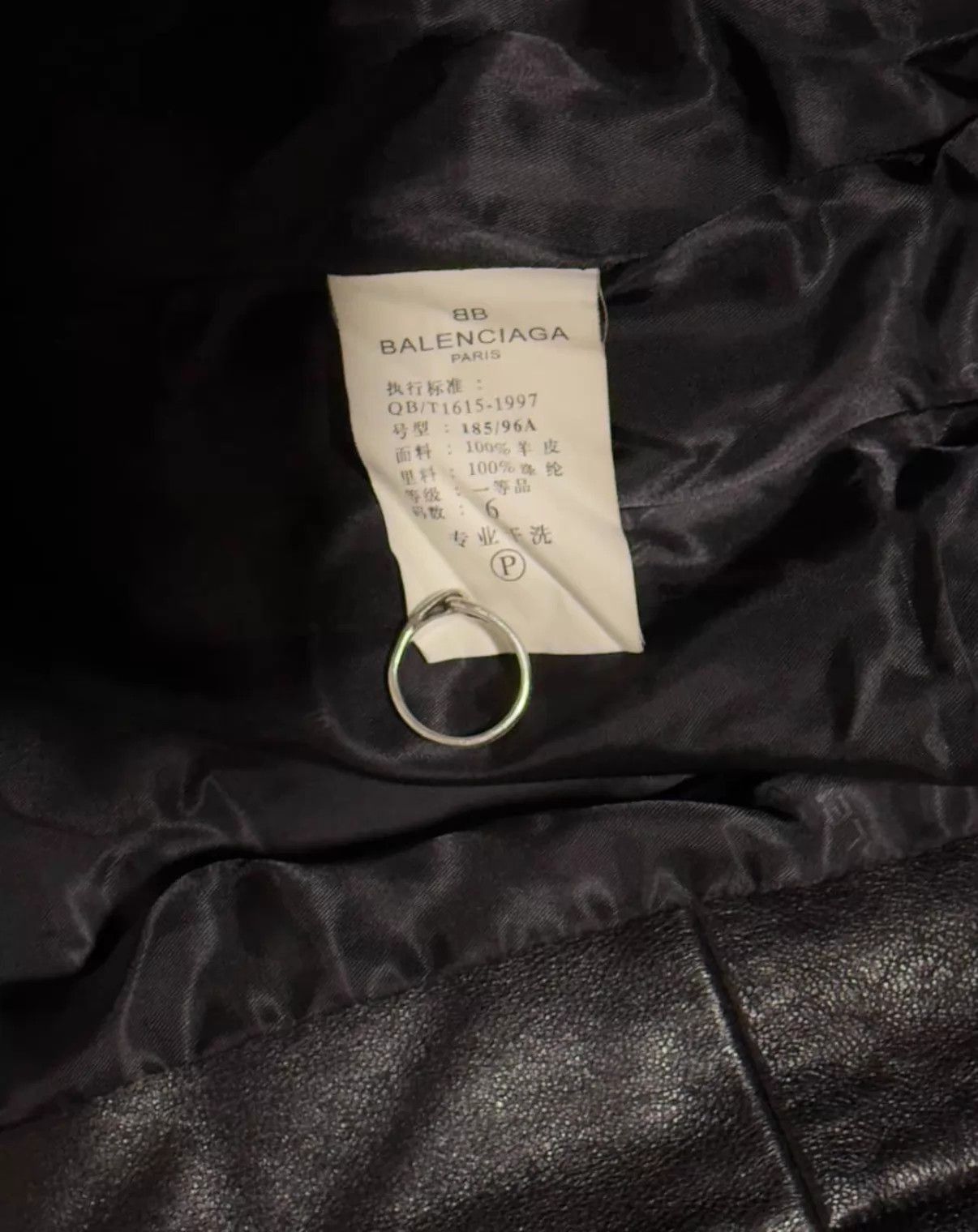 Balenciaga Black Leather Jacket with Zip Closure and Pockets - Size L Size US L / EU 52-54 / 3 - 5 Thumbnail