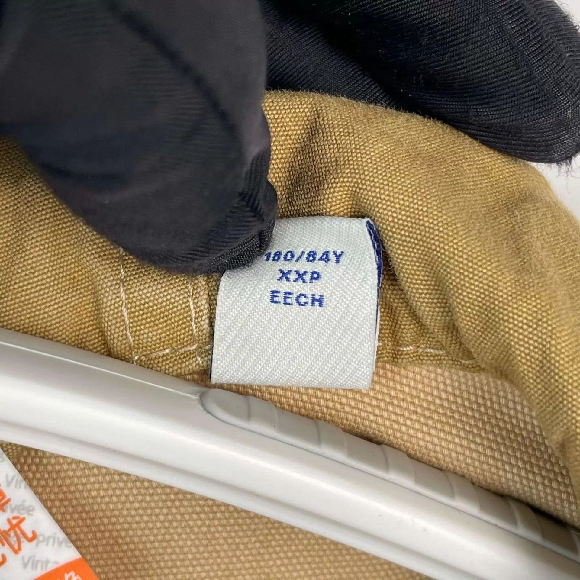 Burberry Yellow Parka with Faux Fur Hood - XXS Size US XXS / EU 40 - 6 Thumbnail