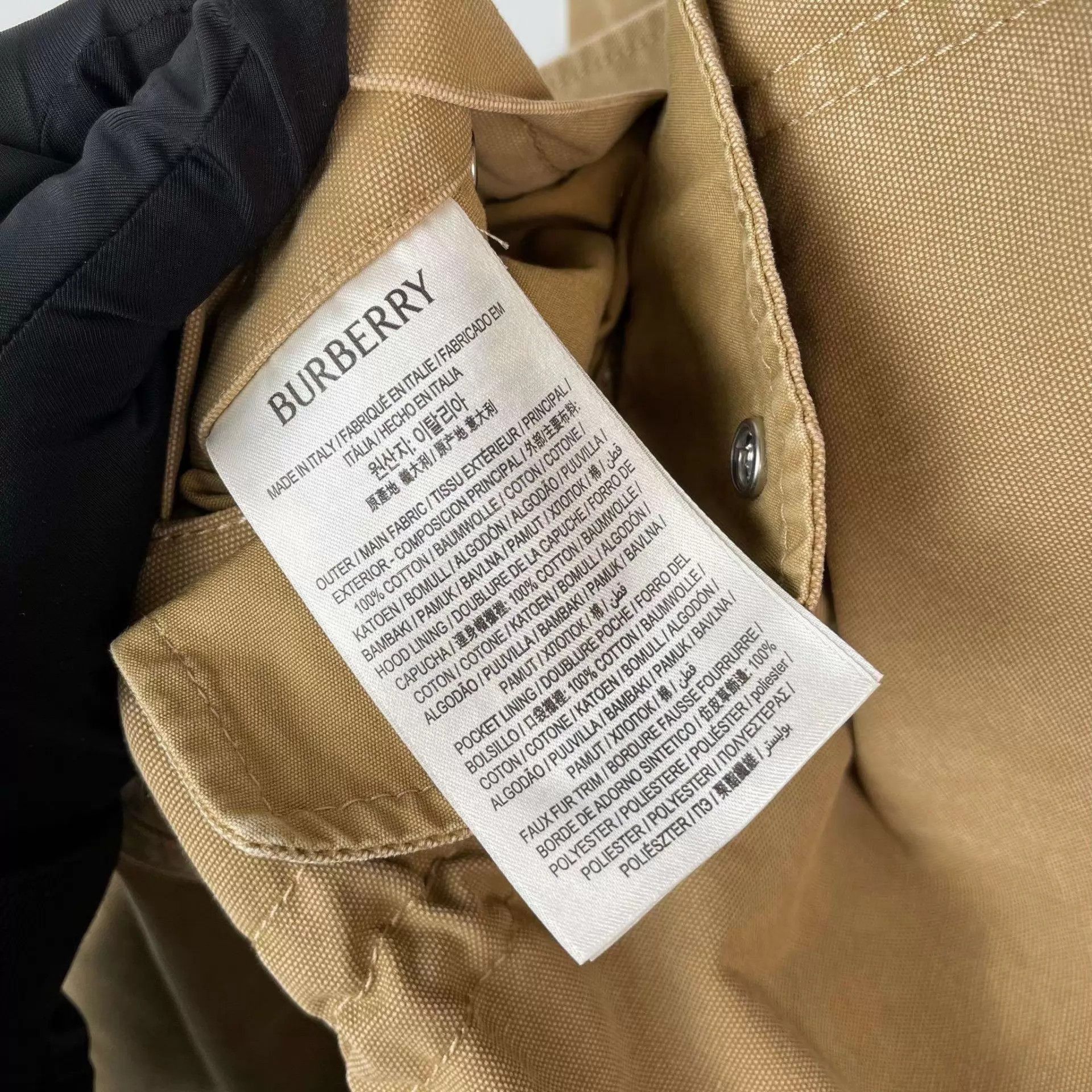 Burberry Yellow Parka with Faux Fur Hood - XXS Size US XXS / EU 40 - 7 Thumbnail