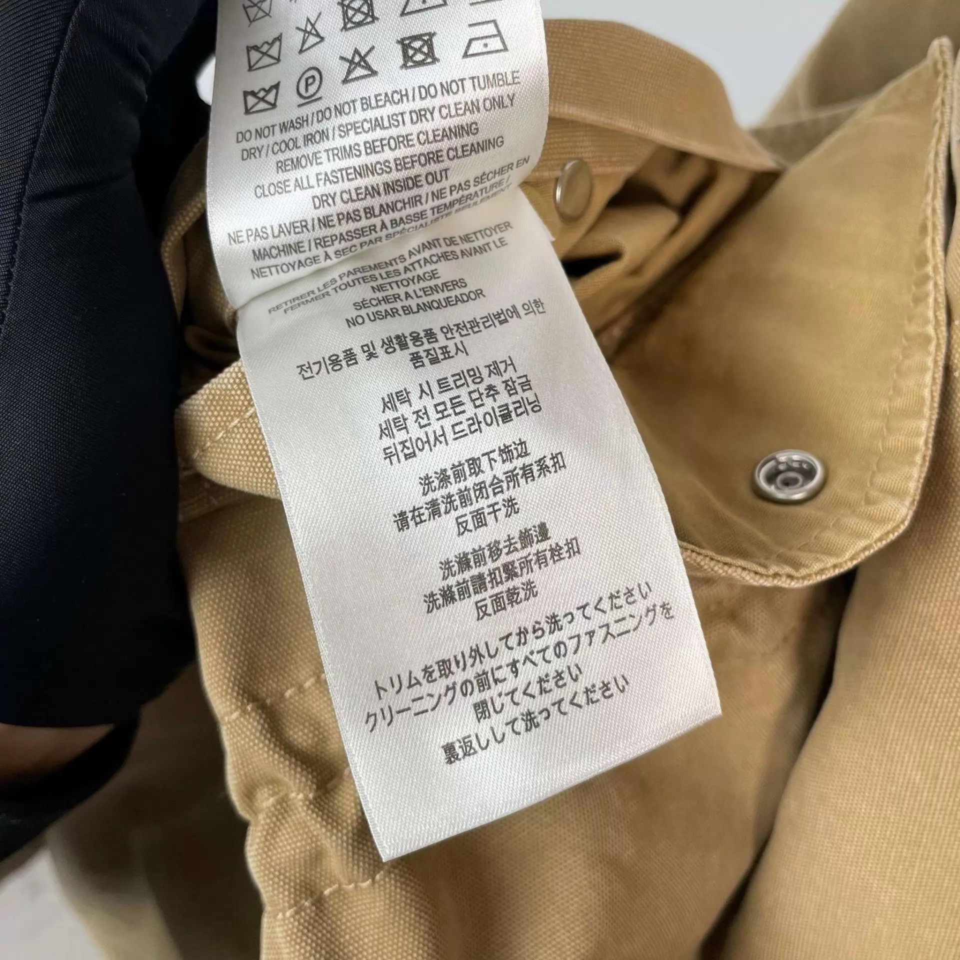 Burberry Yellow Parka with Faux Fur Hood - XXS Size US XXS / EU 40 - 8 Thumbnail