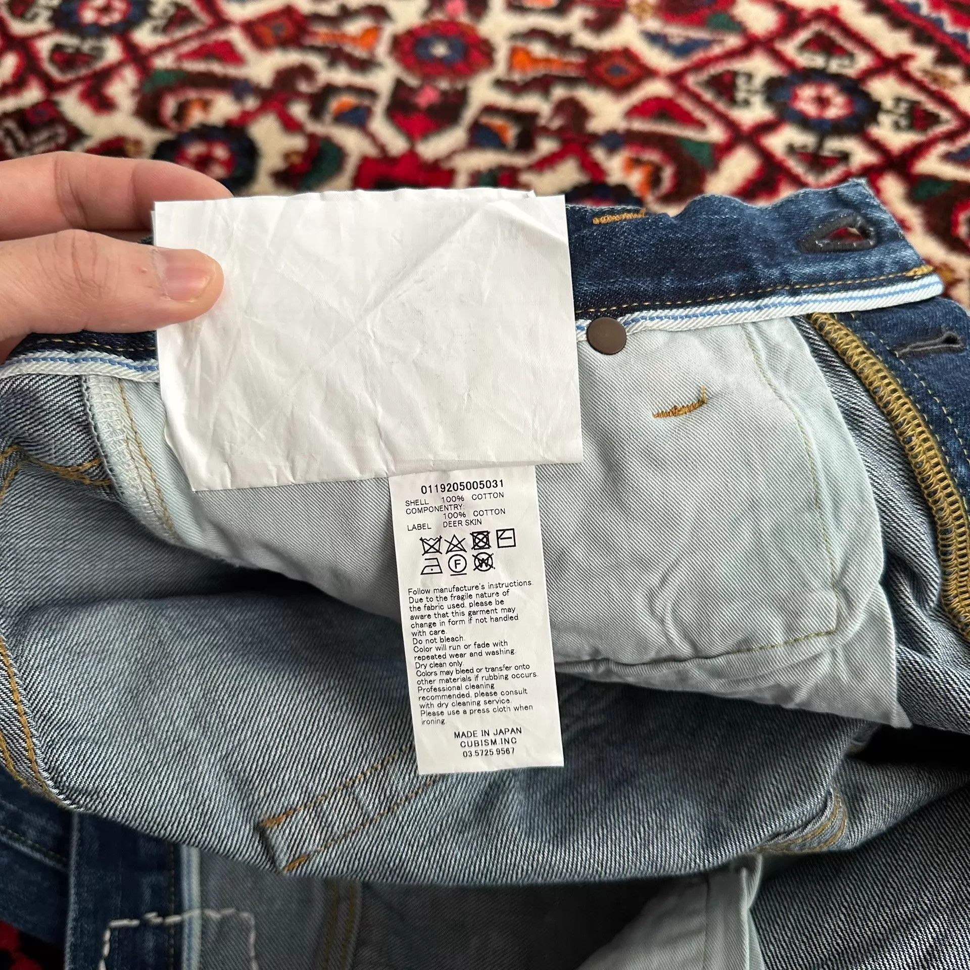 Visvim Blue Denim Pants Size 32 Size US 32 / EU 48 - 8 Thumbnail