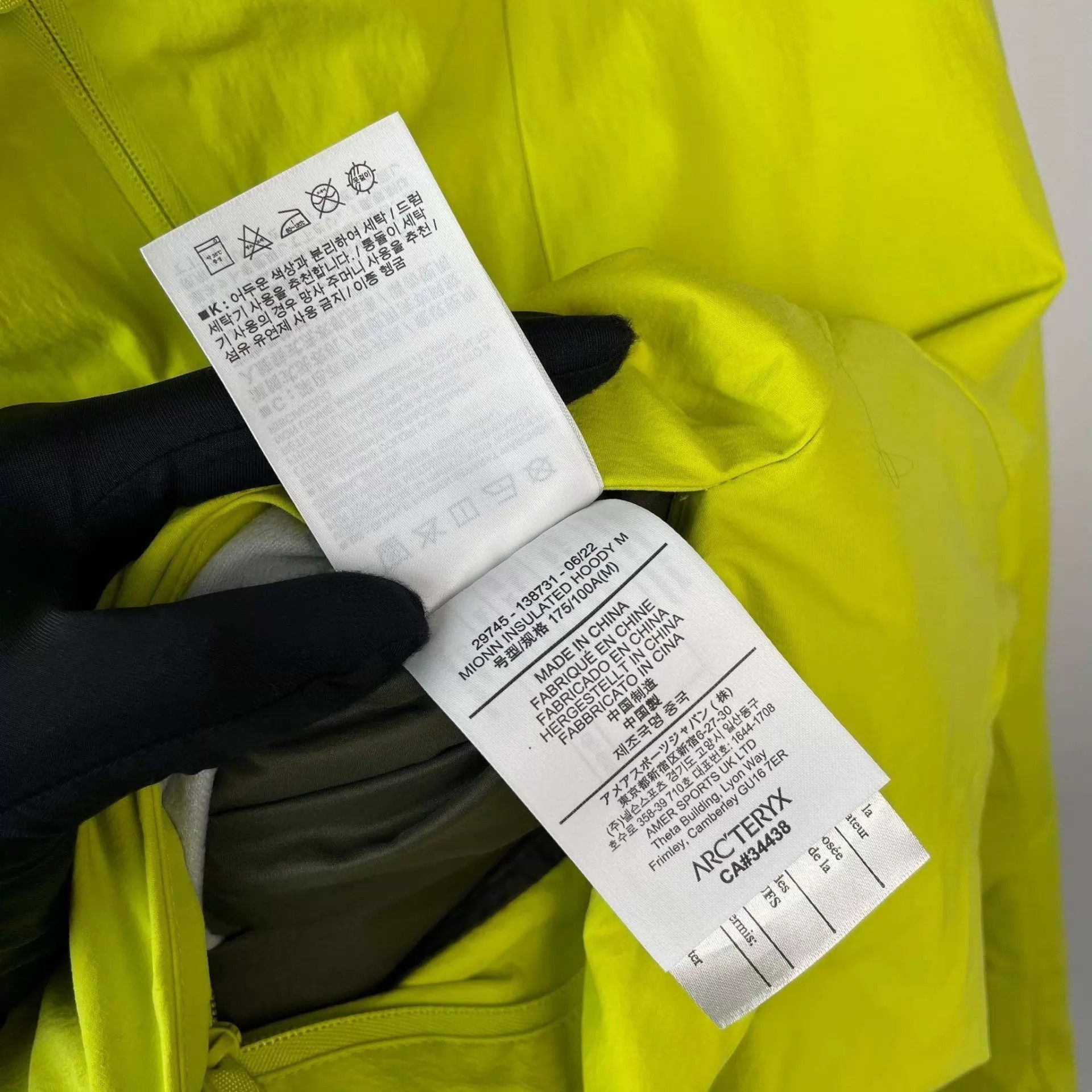 Arc'teryx Yellow Hooded Light Jacket Size M Size US M / EU 48-50 / 2 - 6 Thumbnail