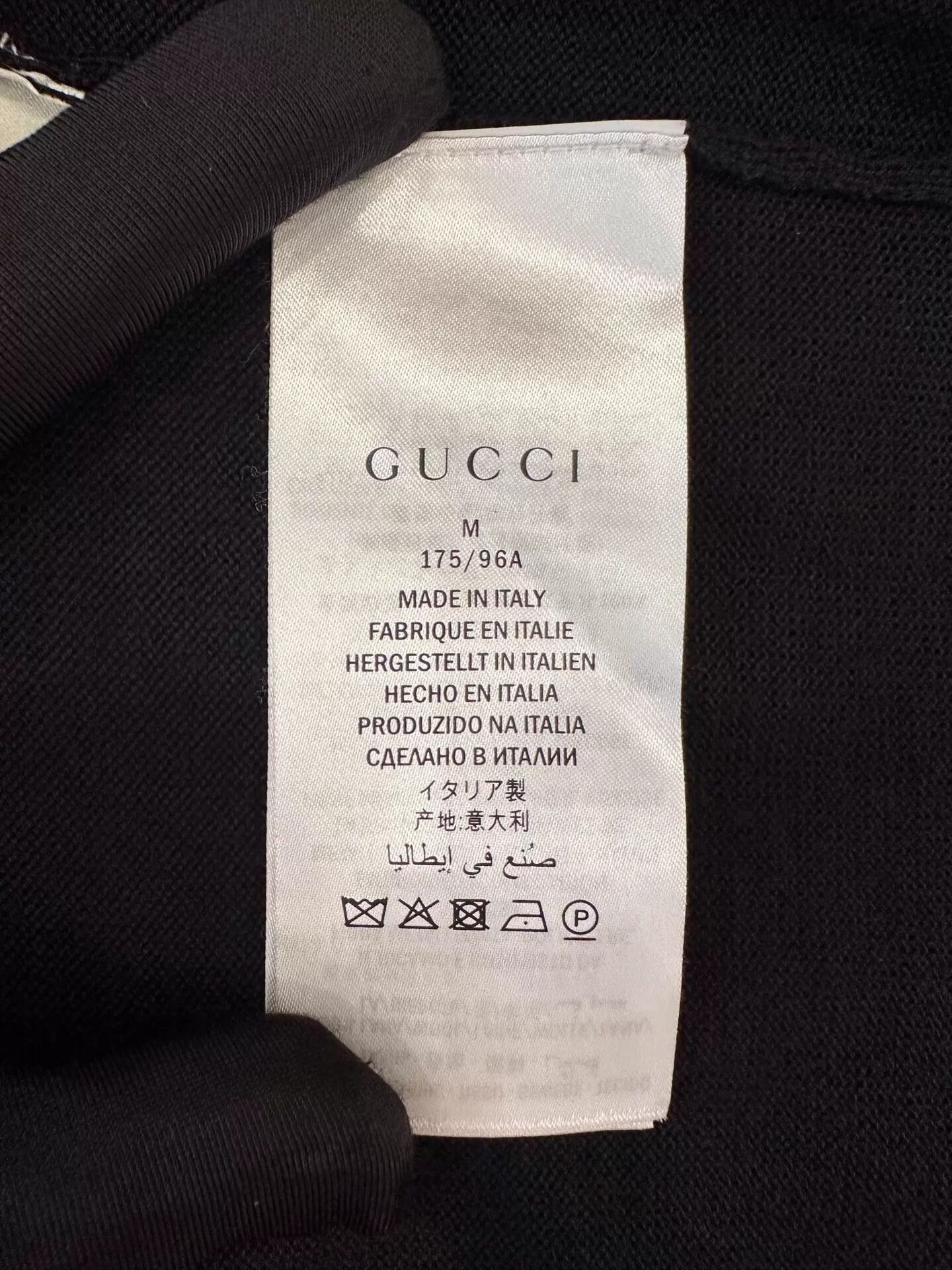 Gucci Black Cardigan with White Trim and Bee Embroidery Size US M / EU 48-50 / 2 - 5 Thumbnail