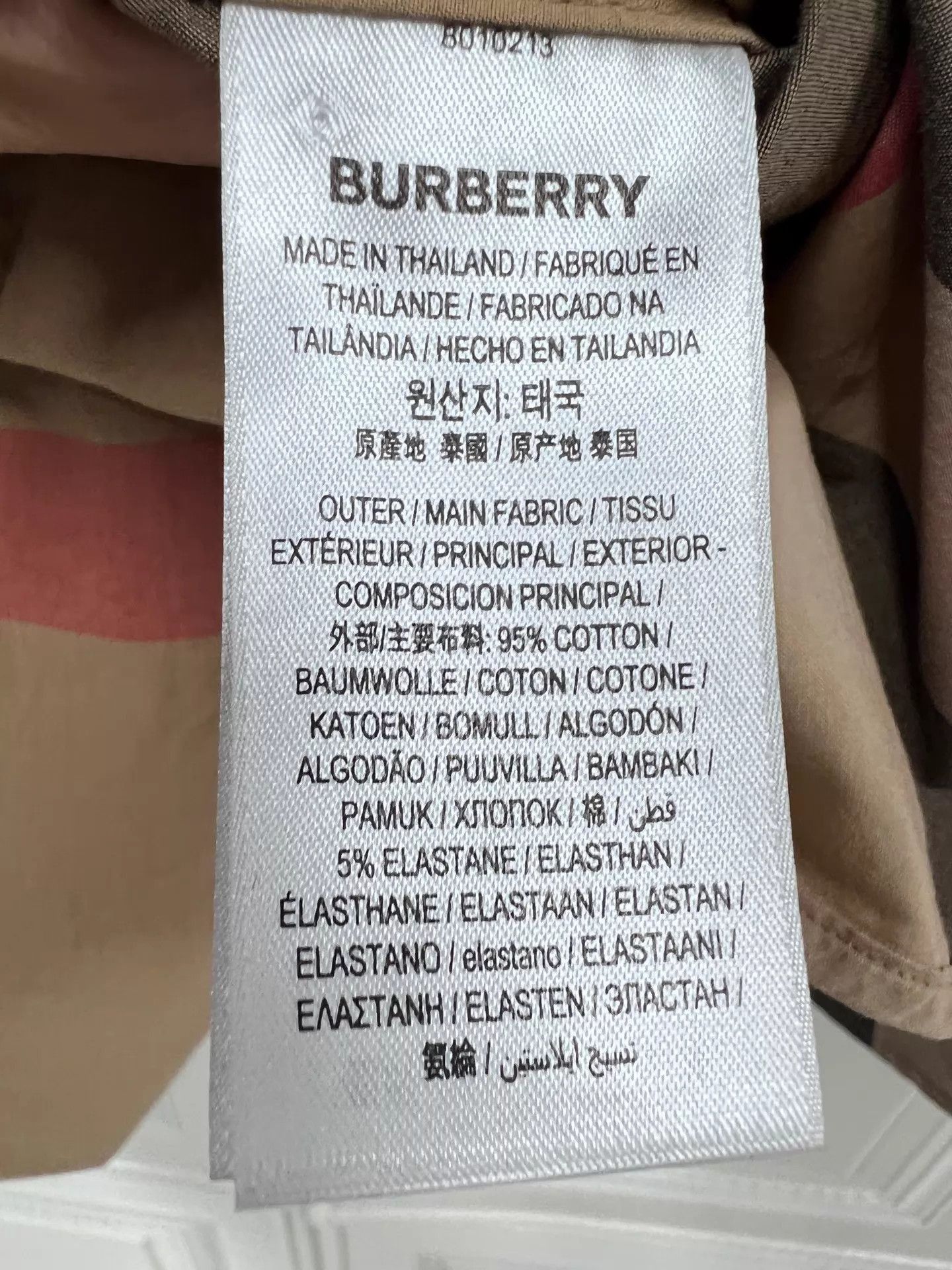 Burberry Multi Plaid Long Sleeve Button-Up Shirt S Size US S / EU 44-46 / 1 - 6 Thumbnail