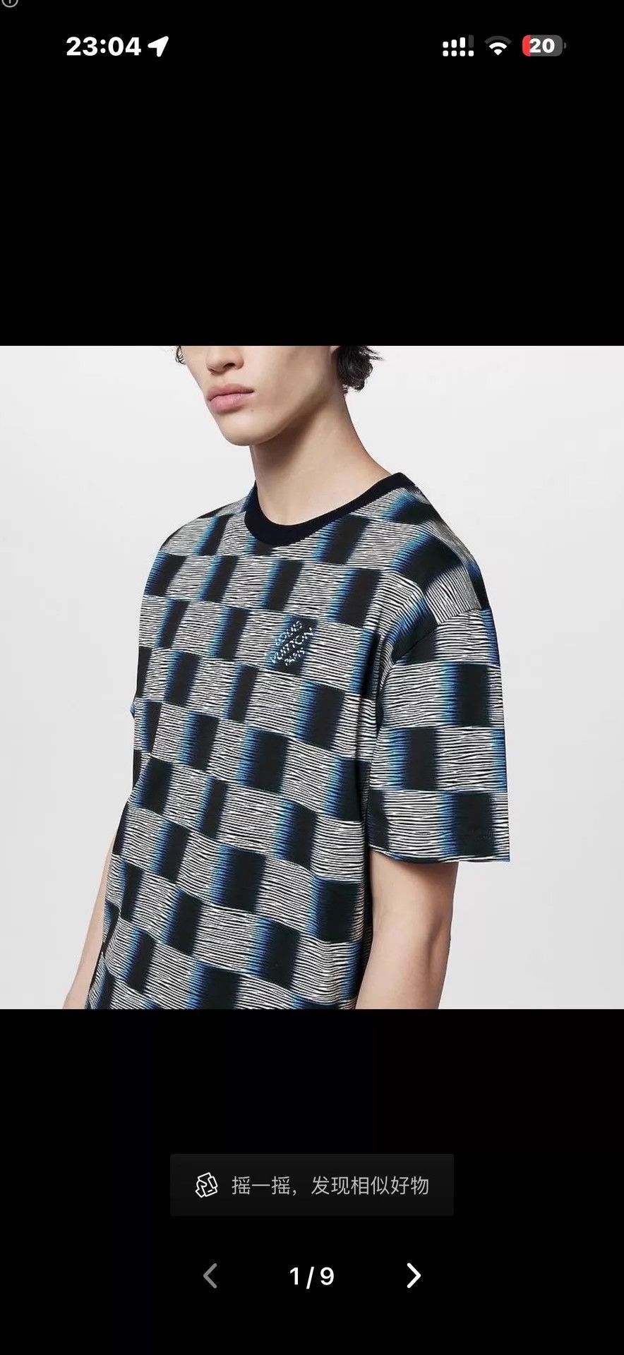 Louis Vuitton Multi Checkered Short Sleeve Shirt Size US XXL / EU 58 / 5 - 8 Thumbnail