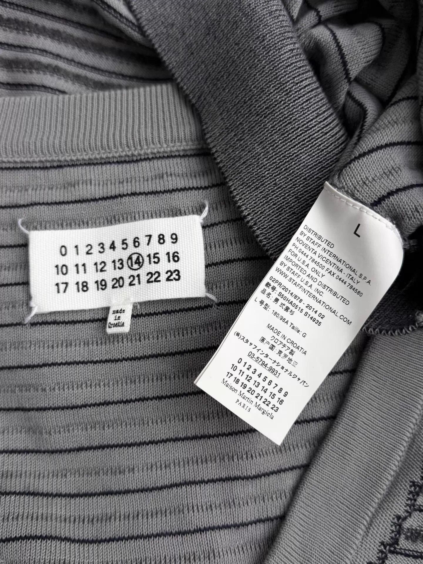 Maison Margiela Gray V-Neck Button-Front Striped Cardigan Size US L / EU 52-54 / 3 - 7 Thumbnail