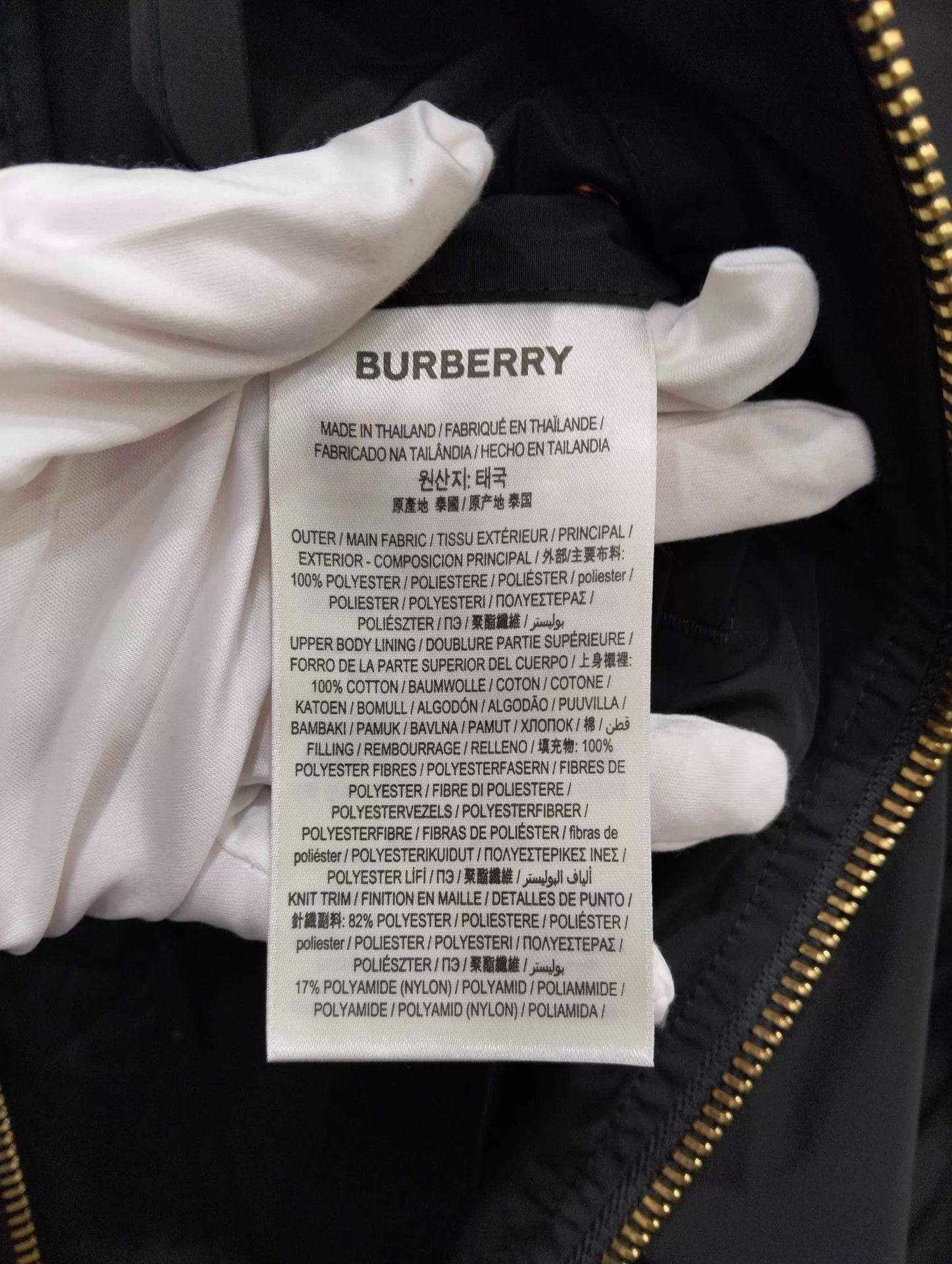Burberry Black Bomber Jacket with Zip Closure - Size M Size US M / EU 48-50 / 2 - 6 Thumbnail