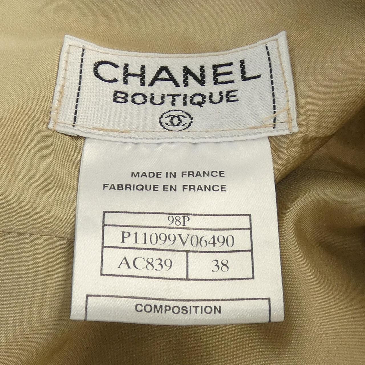 Chanel Chanel Chanel Skirt Textile Skirts P11099V06490 DUTY FREE for USA Size ONE SIZE - 4 Thumbnail
