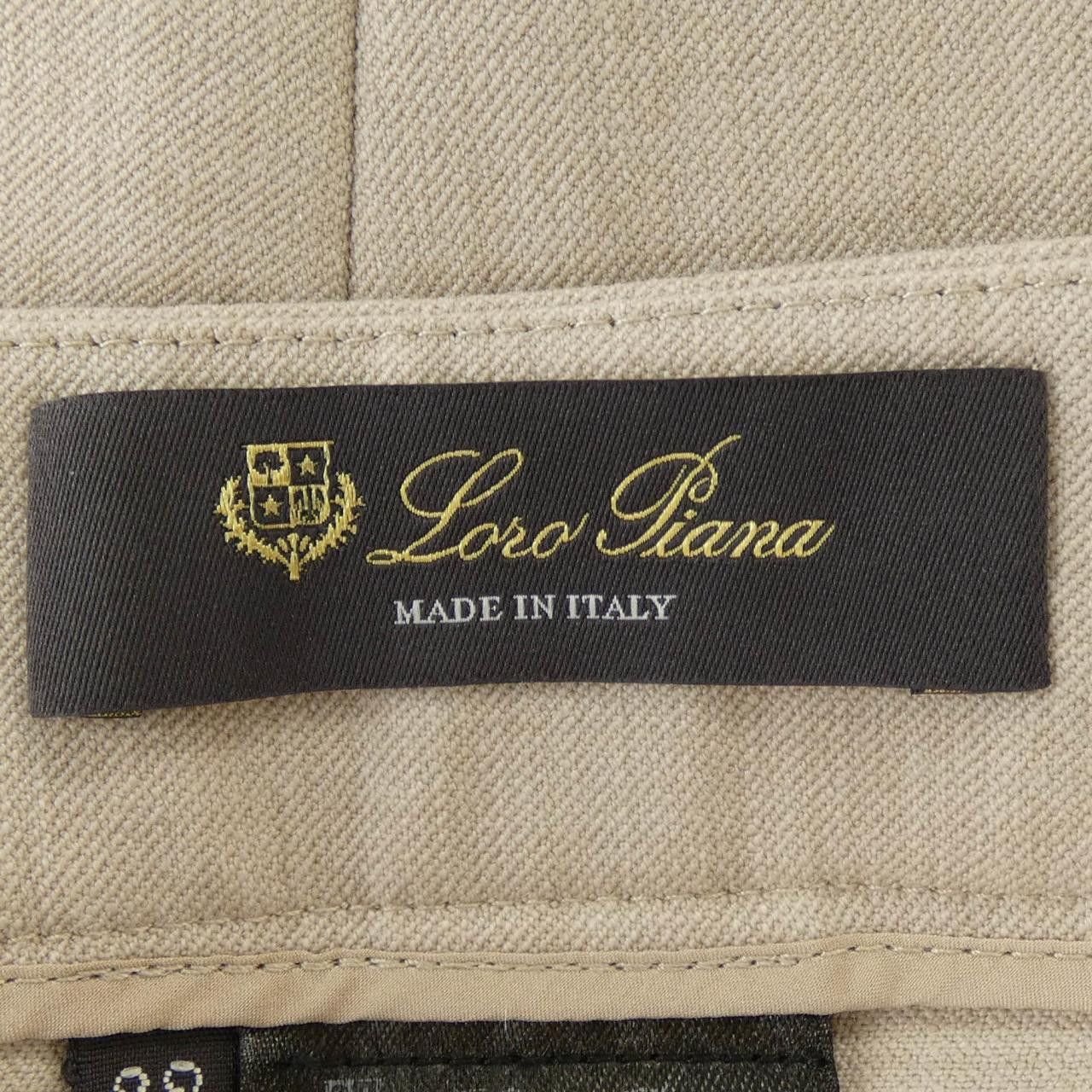 Loro Piana Loro Piana Loro Piana Pants Others Pants DUTY FREE for USA Size ONE SIZE - 4 Thumbnail