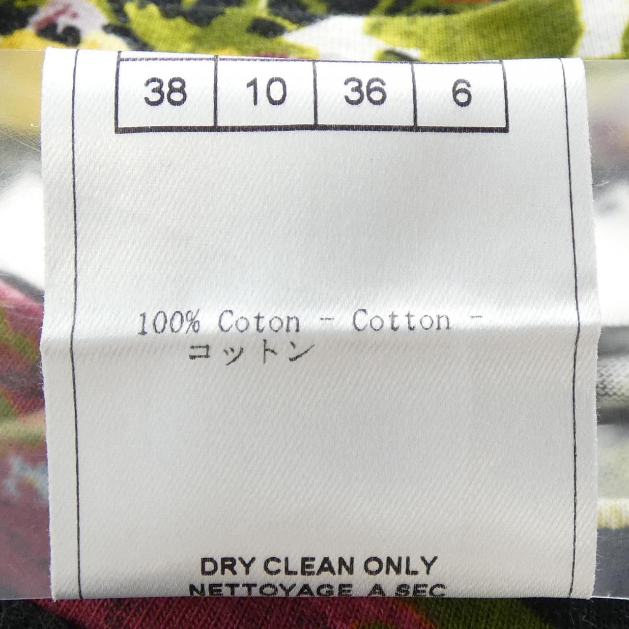 Dior Dior Christian Dior Cotton T Shirt Textile T-Shirts 2A12155020 DUTY FREE for USA Size ONE SIZE - 3 Thumbnail