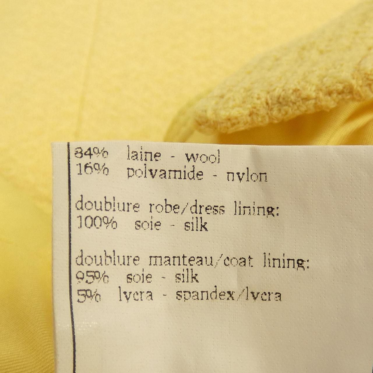 Chanel Chanel Chanel Dress Textile Dresses P07175V05392 DUTY FREE for USA Size ONE SIZE - 3 Thumbnail