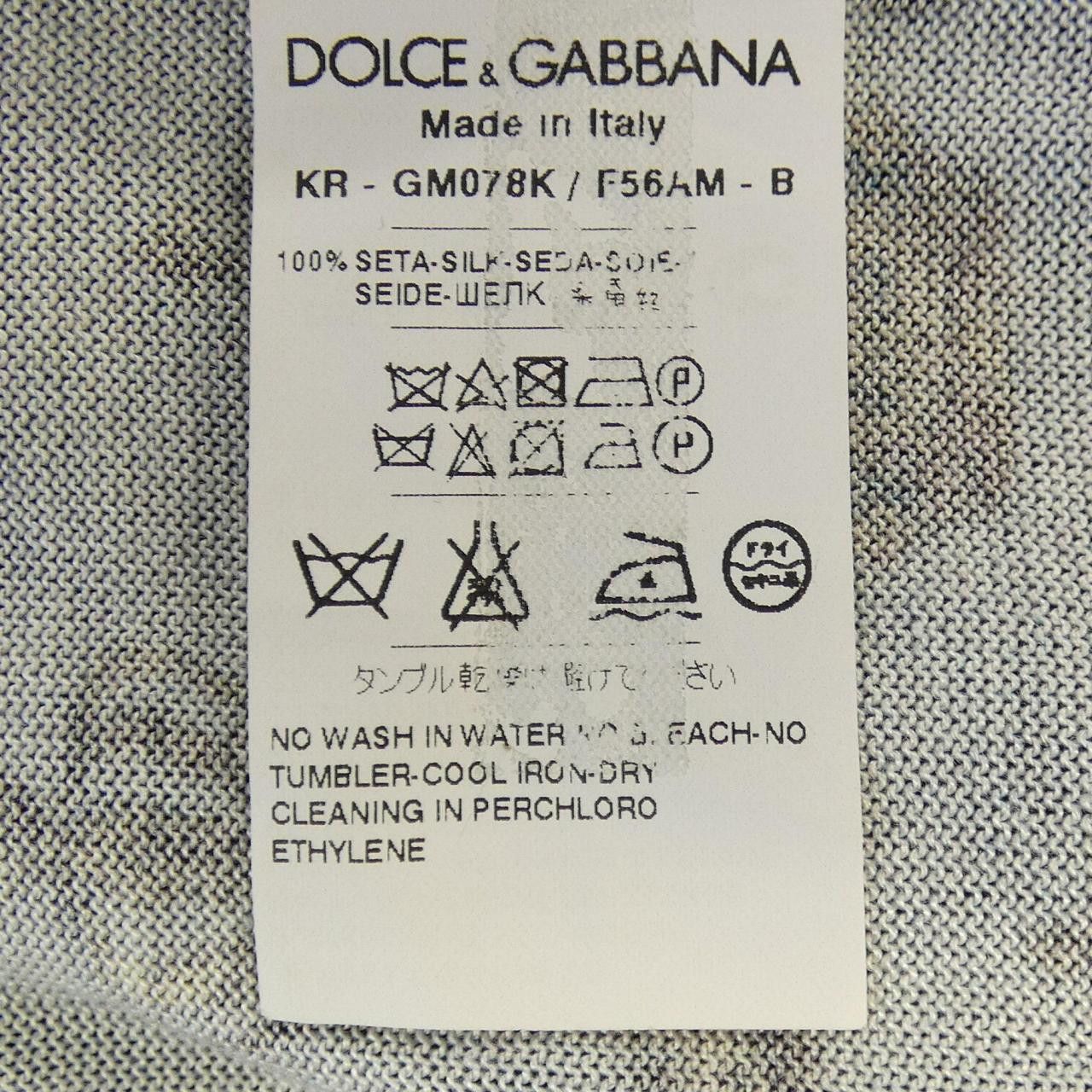 Dolce & Gabbana Dolce & Gabbana Dolce&Gabbana Silk Knit Textile Tops DUTY FREE for USA Size ONE SIZE - 3 Thumbnail