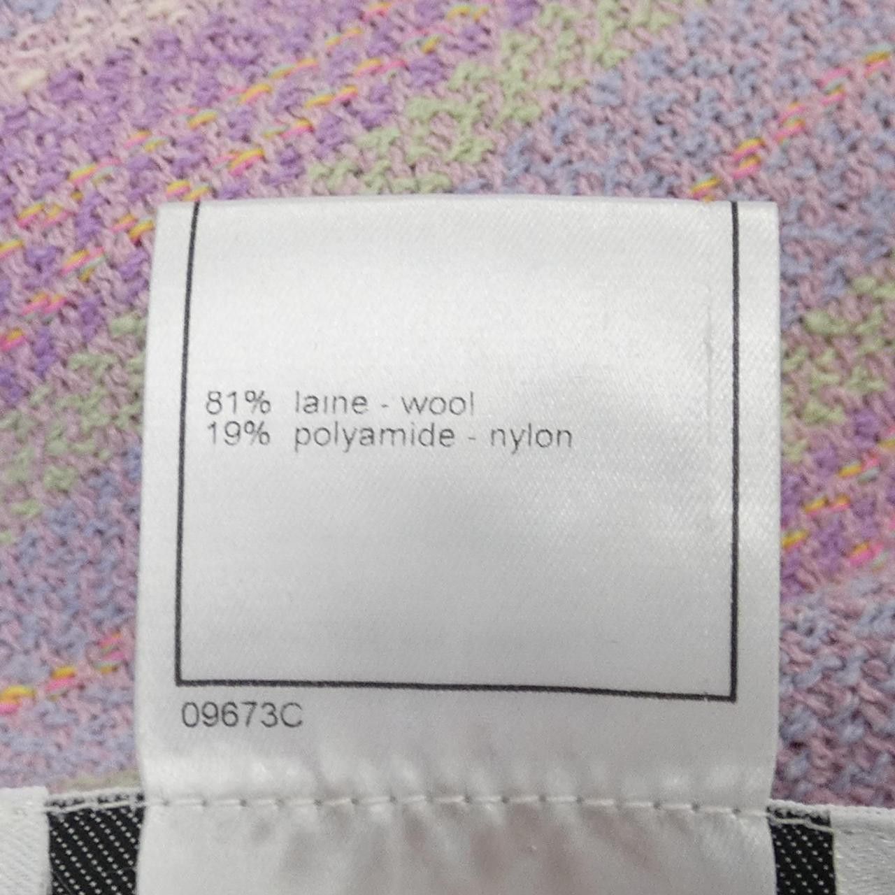Chanel Chanel Chanel Dress Textile Dresses P14945V08265 DUTY FREE for USA Size ONE SIZE - 3 Thumbnail
